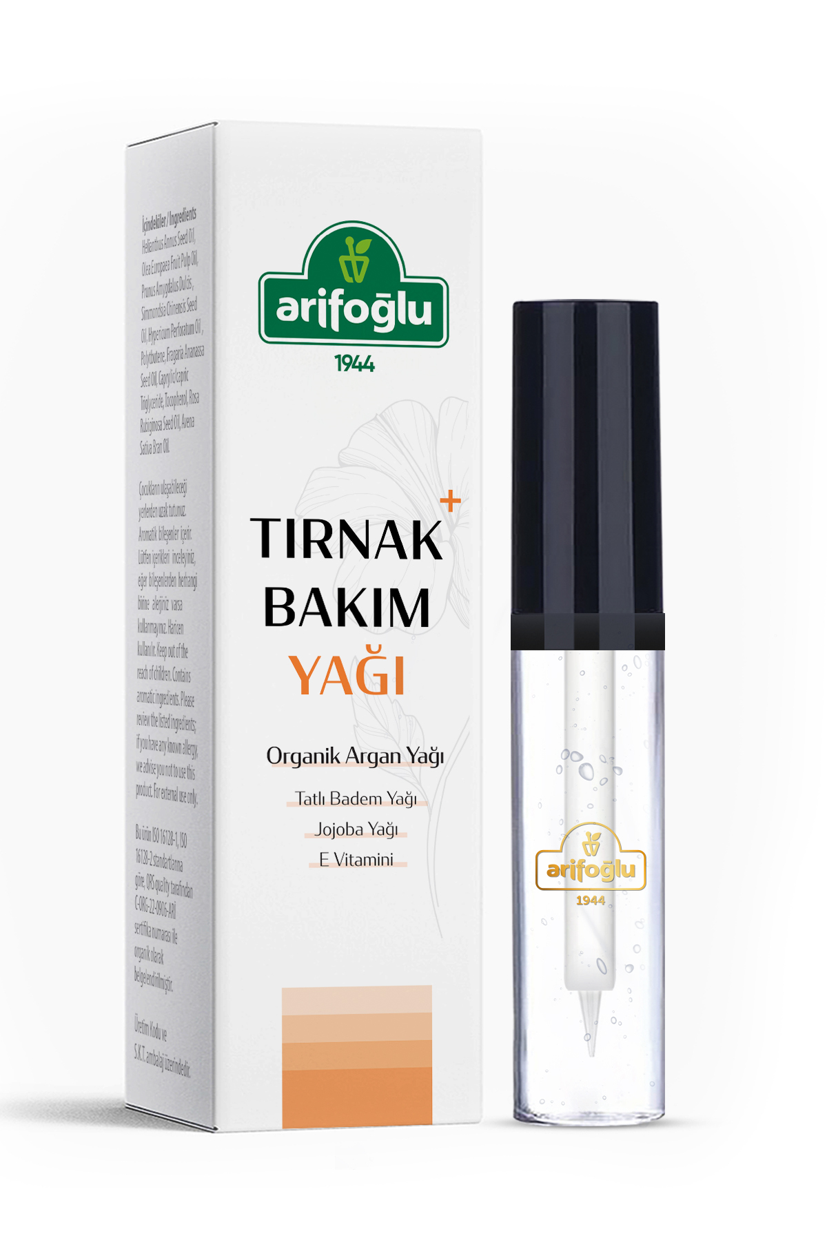 روغن مراقبت از ناخن و کوتیکول، فرمول تقویت‌کننده و ترمیم‌کننده حاوی کره شی باتر و ویتامین E، ۵ میلی‌لیتر. — ۷۰۰ ۰۴ ۰۱۱ — تصویر 7 از 7