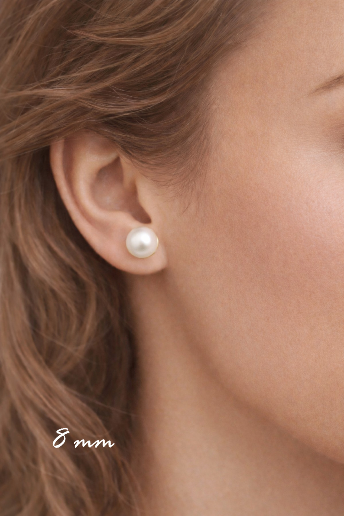 8mm Pearl Earrings Ball Pearl Earrings