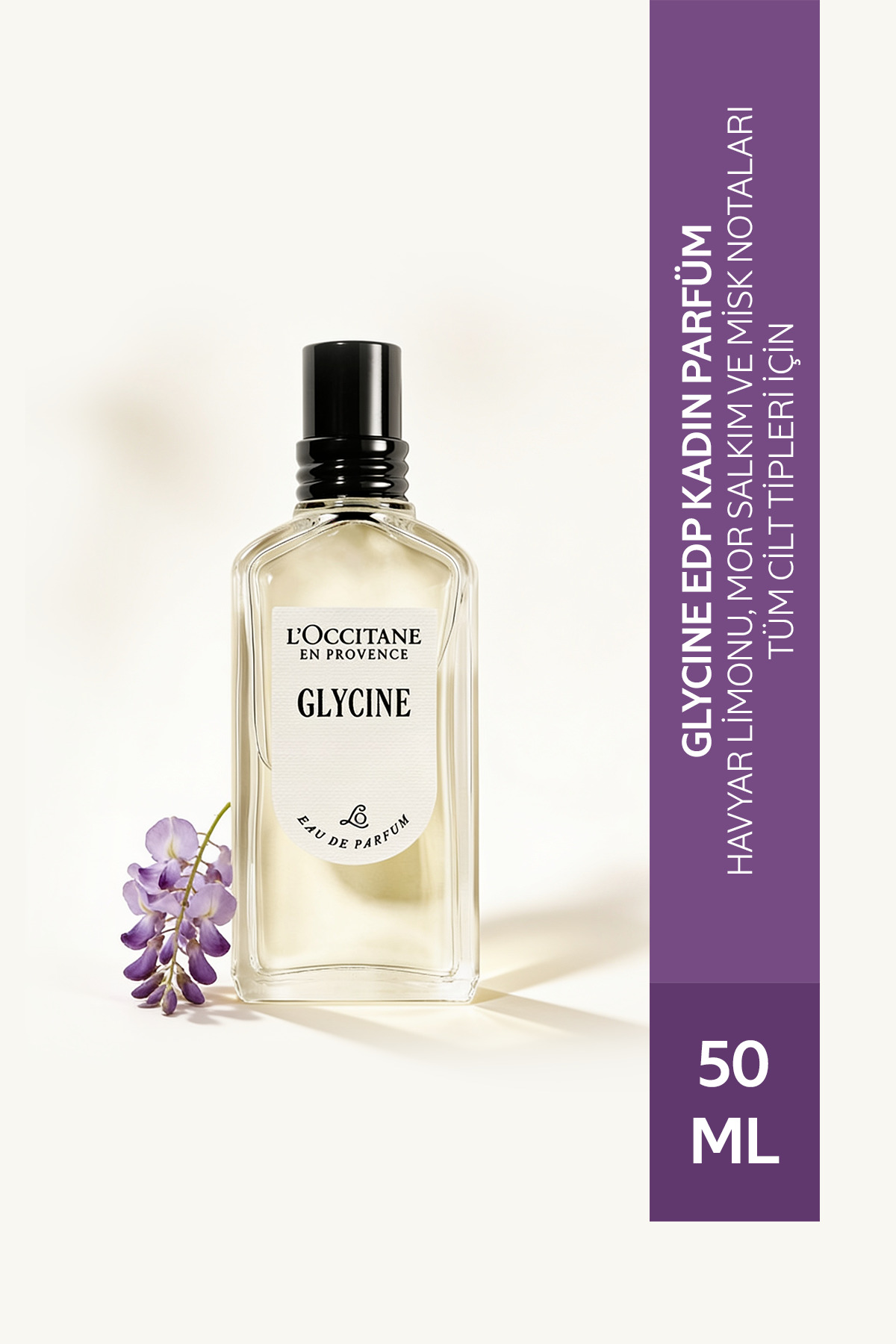 L'OCCITANE 86 マンダリン&イモーテル オードパルファム 90ml L