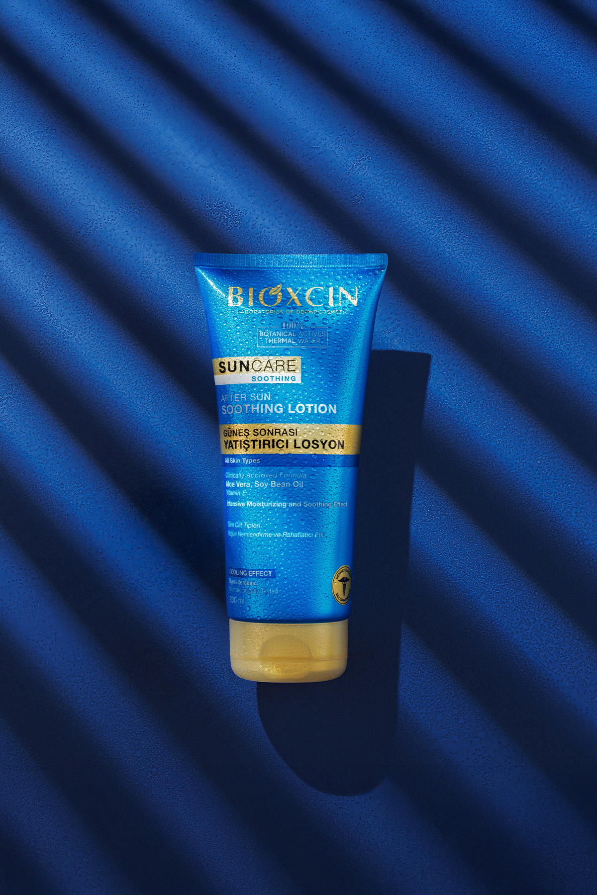 Sun Care Güneş Sonrası Yatıştırıcı Krem 200 Ml - Aloe Vera E Vitamini Pantenol Allantoin Termal Su — 8680512632870 — تصویر 7 از 8