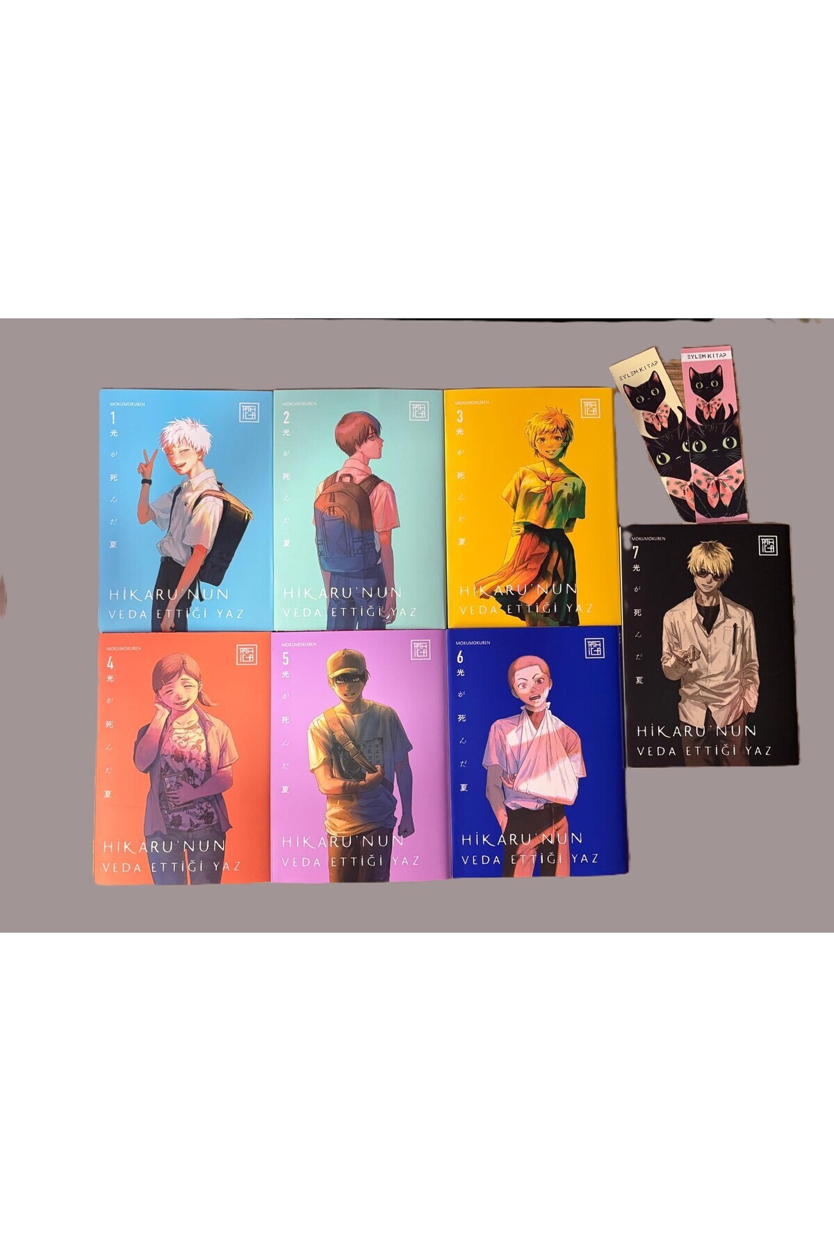 Athica Hikaru'nun Veda Ettiği Yaz 7 Cilt Manga Set (1-2-3-4-5-6-7