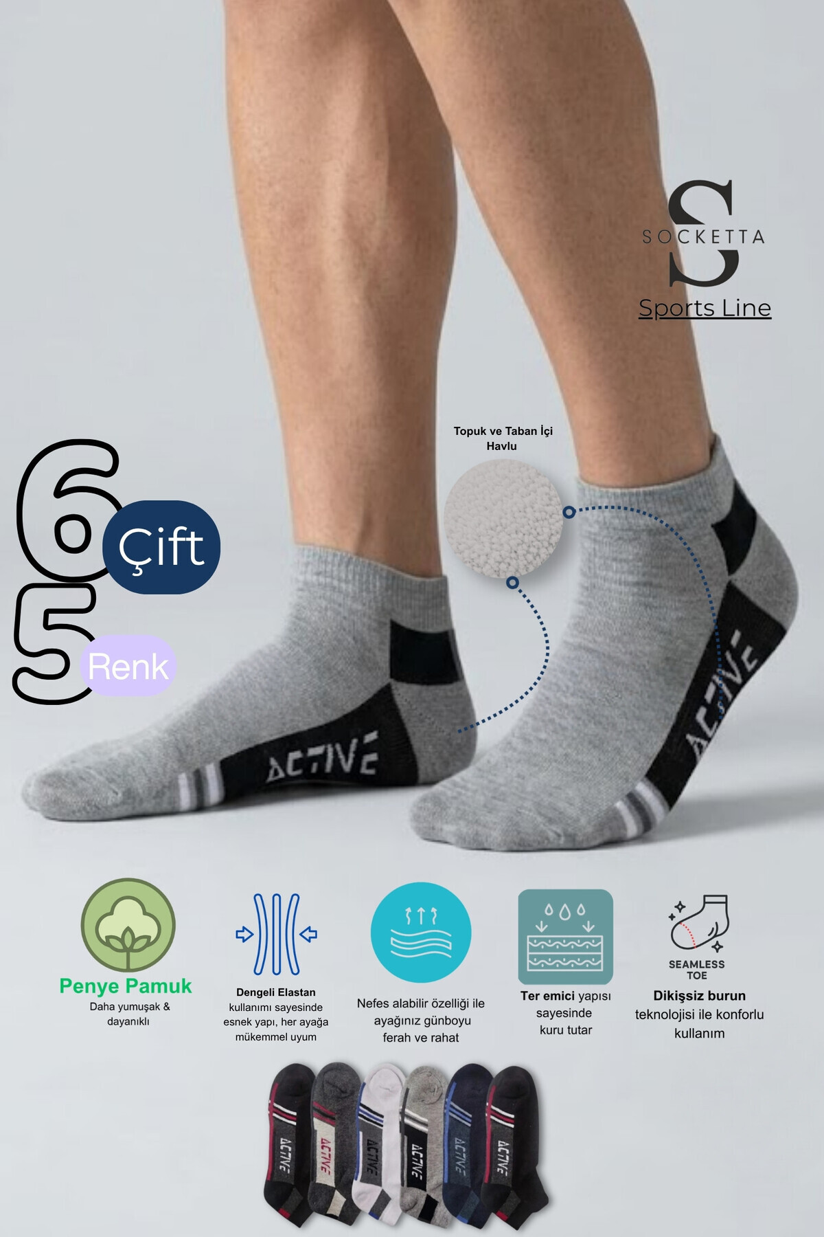 Socketta Spor Dikişsiz 6'lı Karışık Renk Active Patik Çorap, Premium