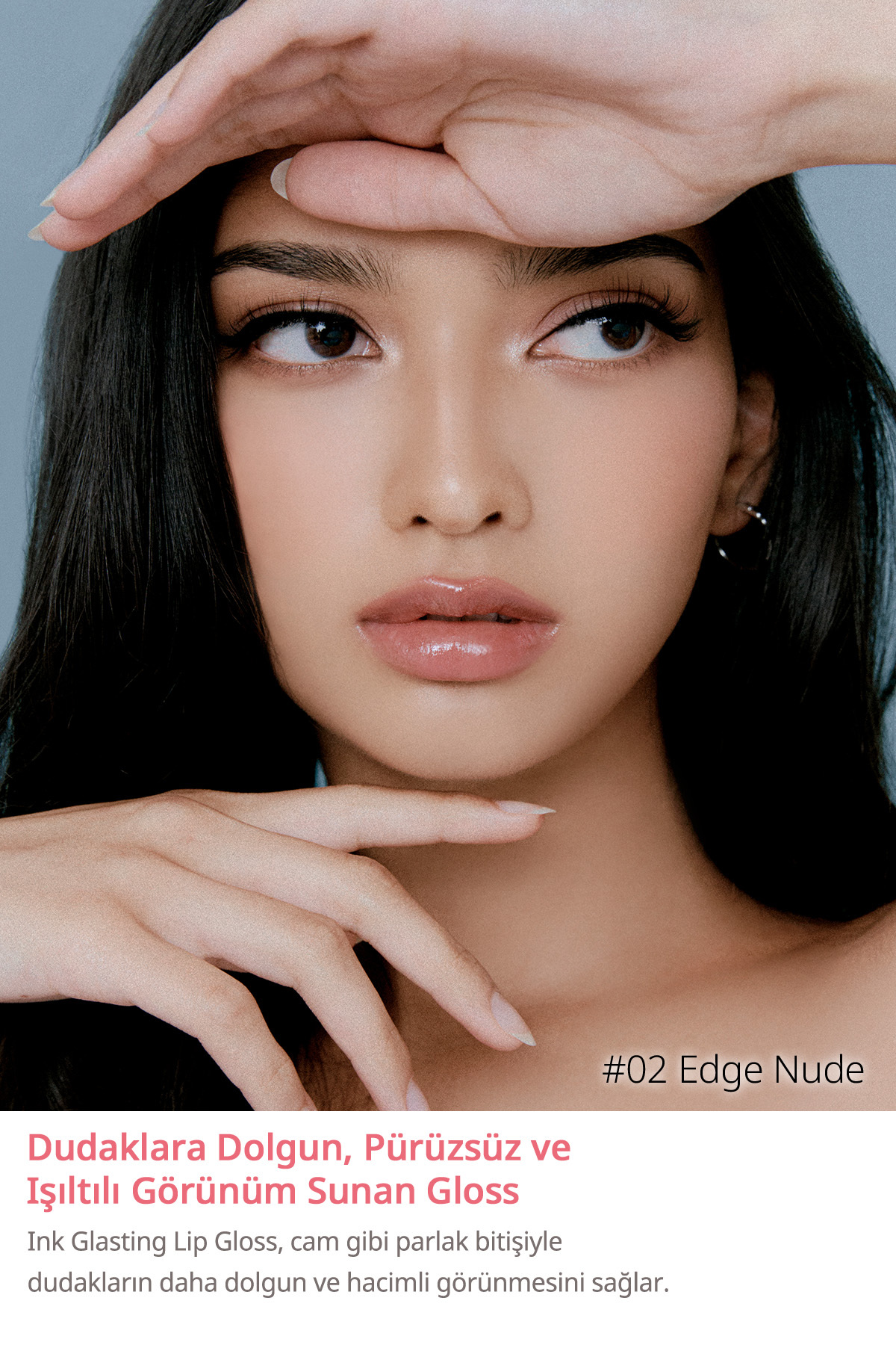 Dudaklara Dolgun ve Işıltılı Görünüm Sunan Gloss PERIPERA Ink Glasting Lip Gloss (2 Edge Nude) — صورتی 5568 — تصویر 3 از 9