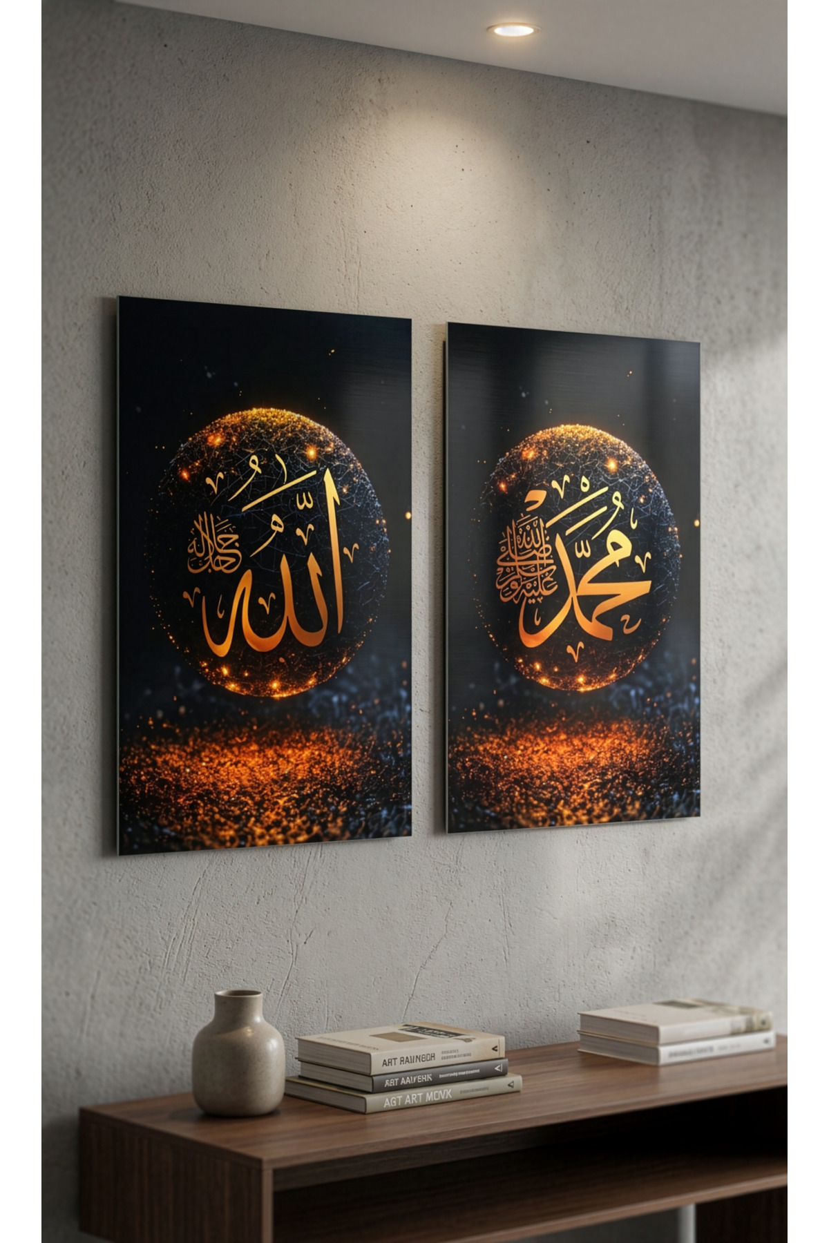 Işıltılı Allah ve Muhammed Lafzı - 2'li Premium Metal Tablo Seti görsel 4