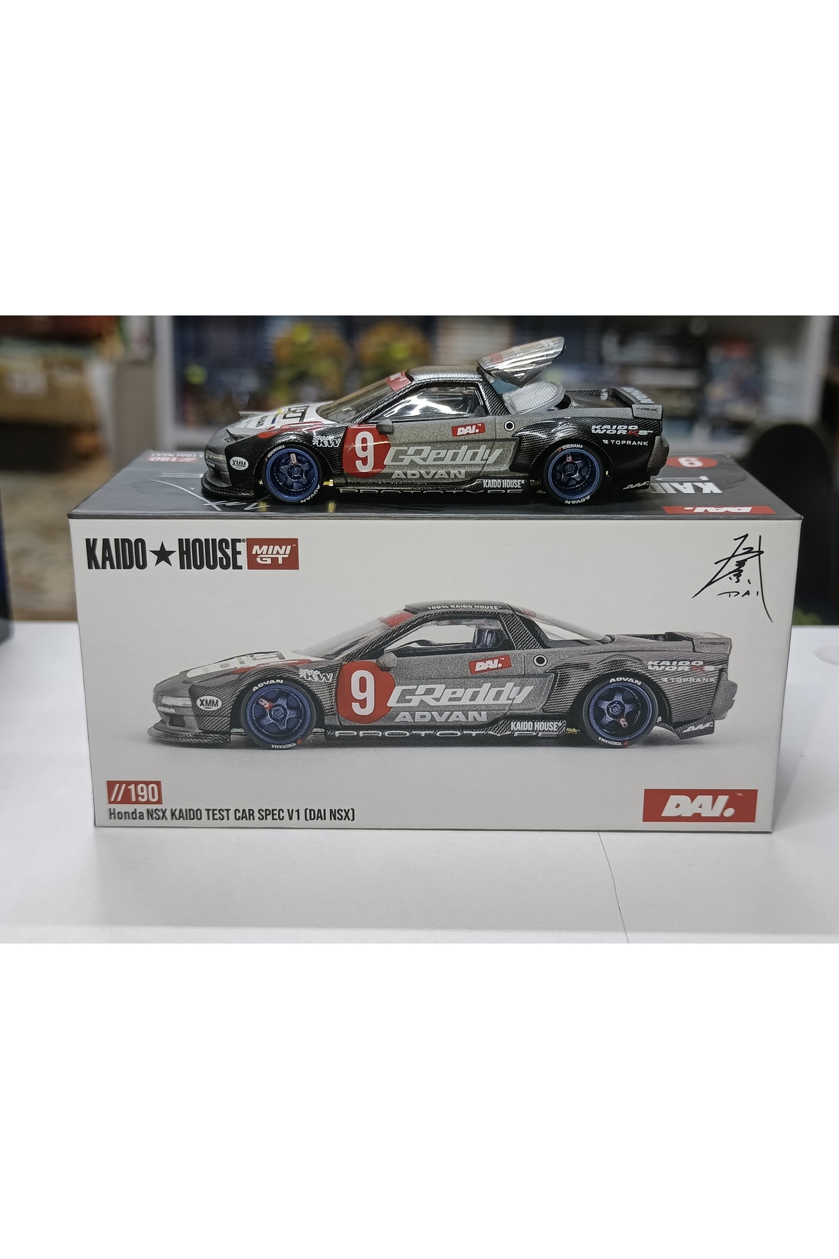 Kaido House Mini GT 1/64 Honda NSX Kaido Test Car Spec V1 - Fiyatı
