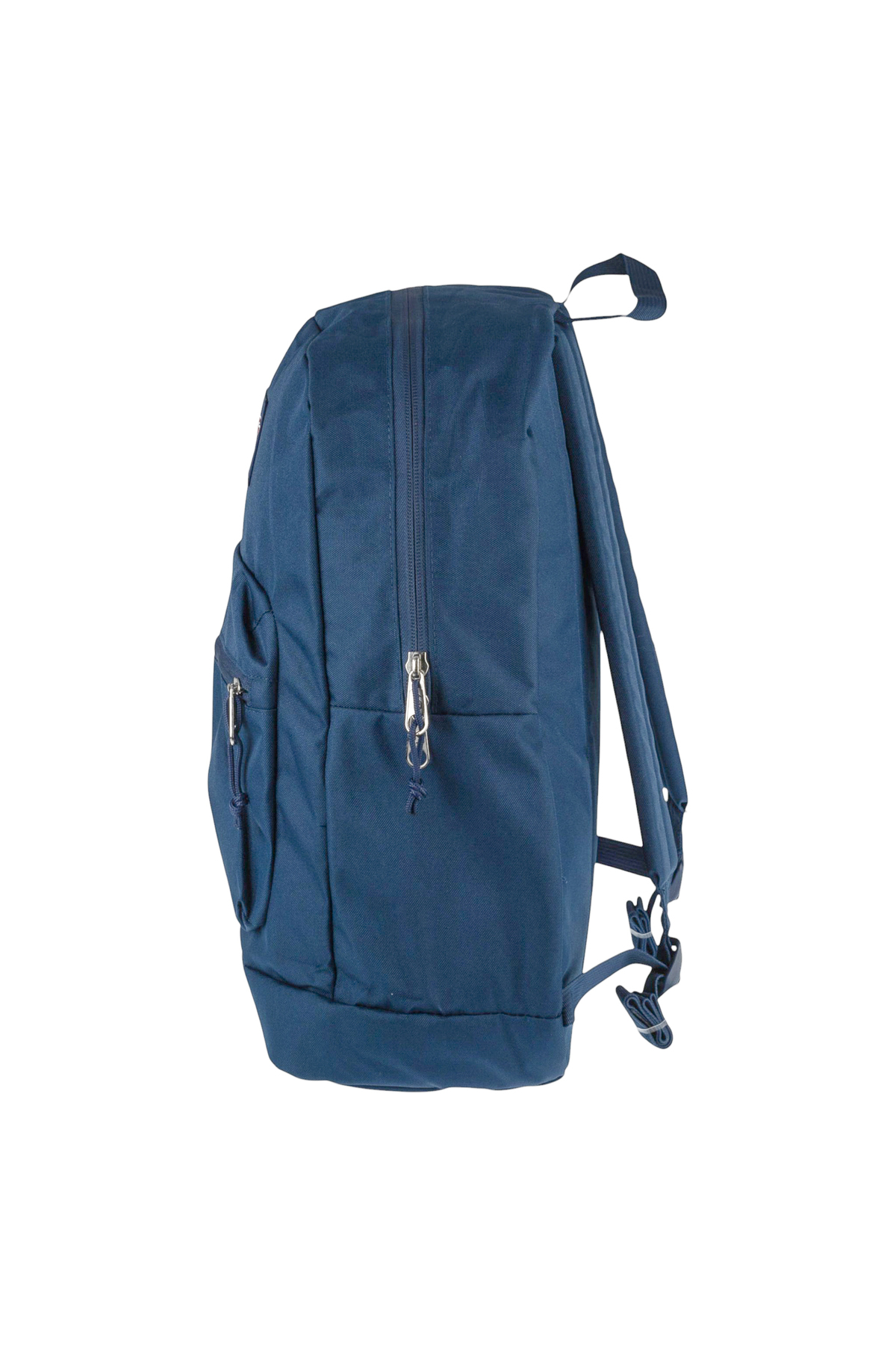 Jansport Backpacks 🎒 40-80% off! | Stylish and Durable - 2026