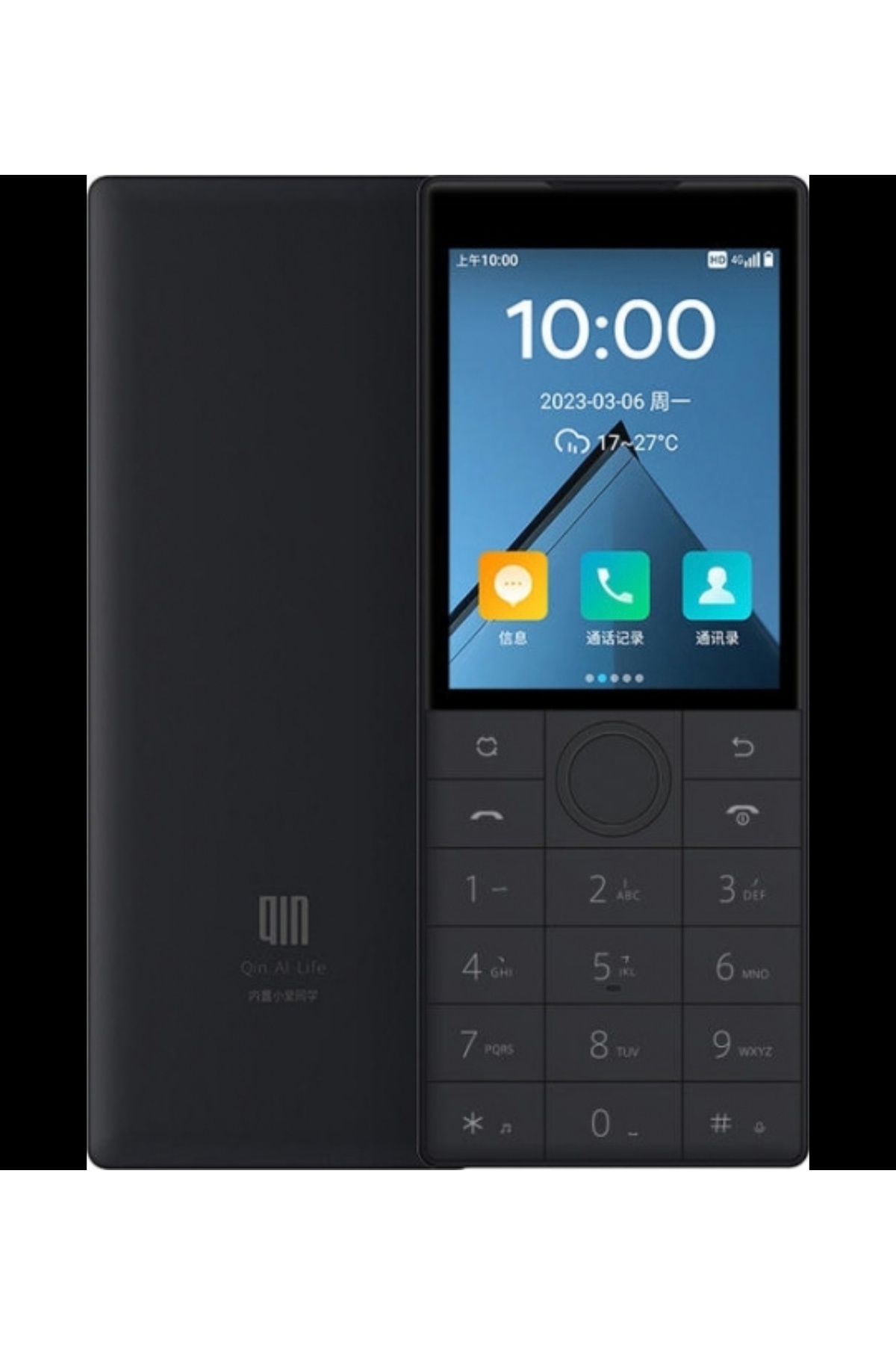 【SIMフリー】 Duoqin Qin F22 本体 動作確認済み duoqin Qin F22 16 Gb 2.8inç Android 12 4.5G Mobil bağlantı hızına