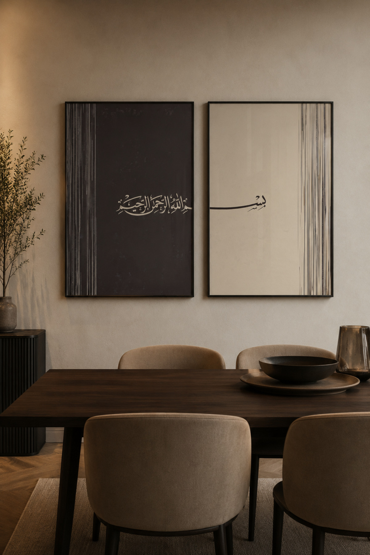 Bismillahirrahmanirrahim - Real Glass Print Black Aluminum Metal Frame Double Modern Glass Table