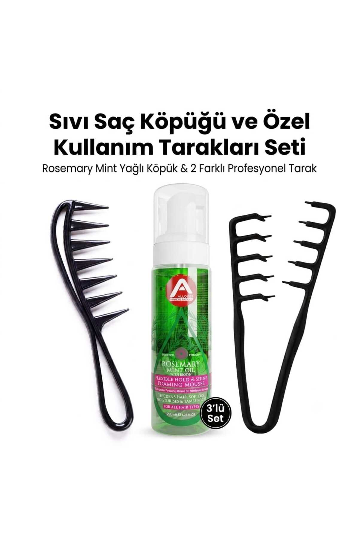 SPECİAL 4 YOU Allored Professional Biberiye Yağlı Esnek Tutuşlu Canlandırıcı Dalgalı Saç Köpüğü 200 ml3lü Süper Set — köpükmintset