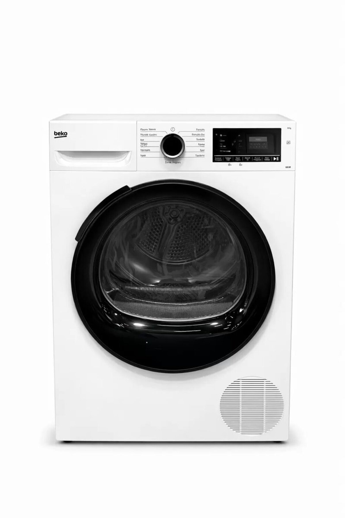 Beko KMX 1002 10 kg Çamaşır Kurutma Makinesi - Fiyatı, Yorumları