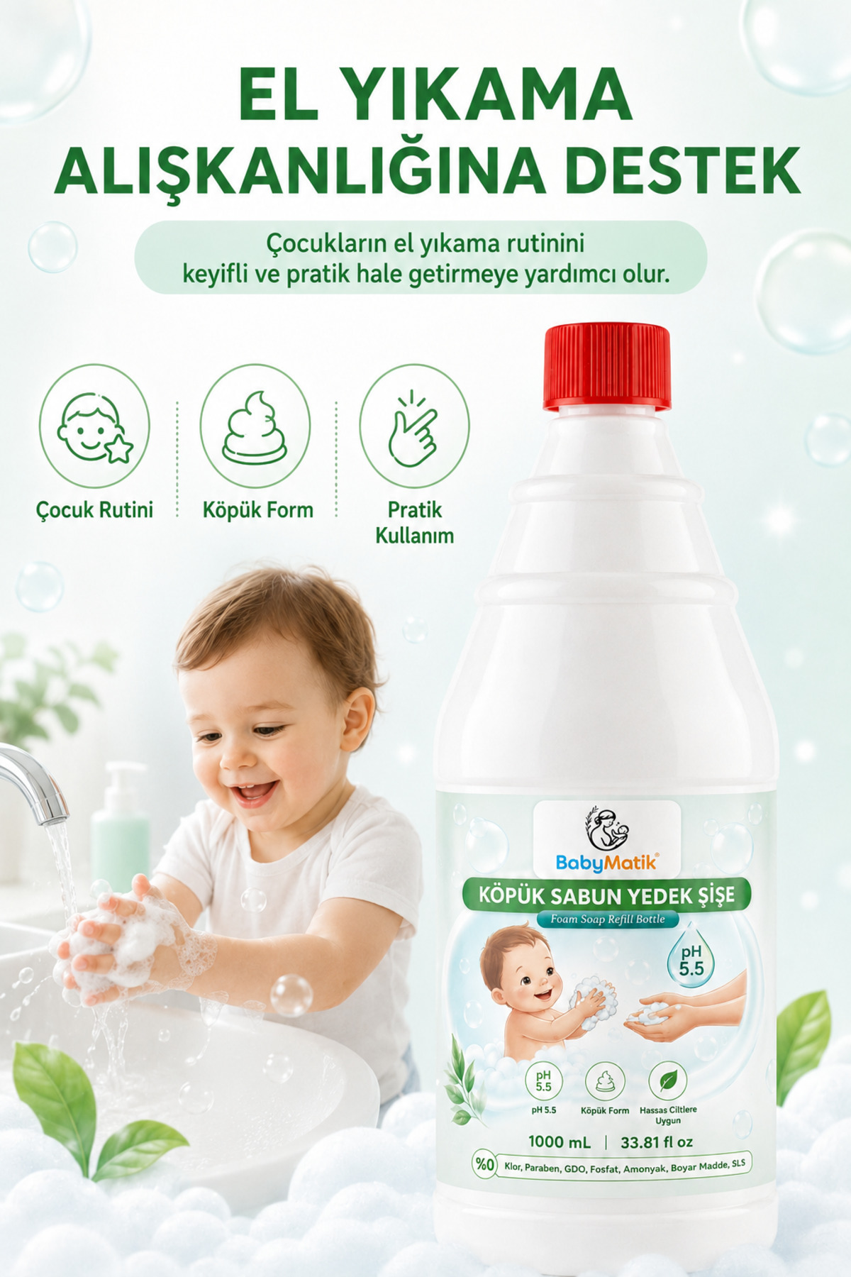 El Yıkama Köpüğü Yedek Şişe, Ph5.5, Çoçuk Ve Hassas Ciltler Için Özel Formül, 1000mL — BM-0000-06 — تصویر 2 از 8