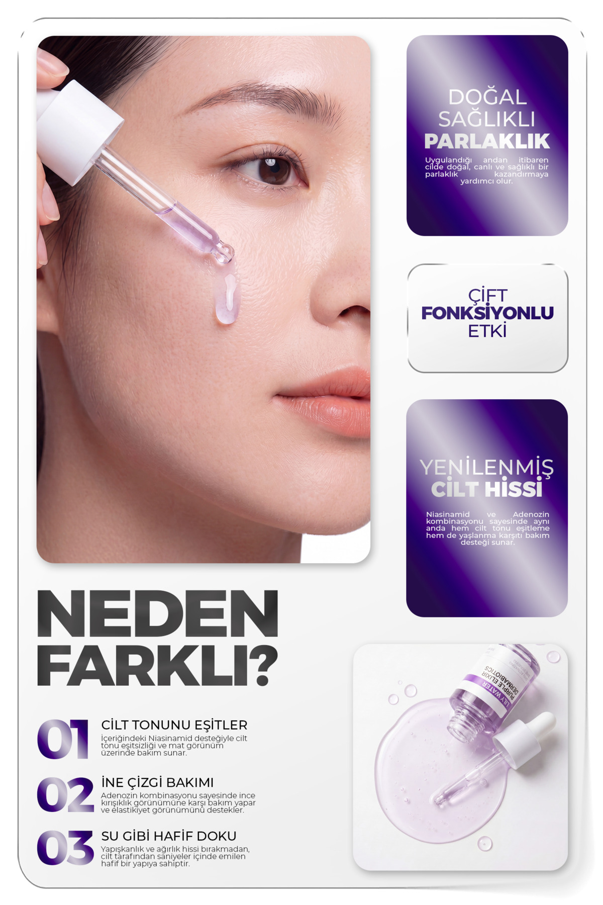 سرم روشن کننده درمابیوتیکس مدل Lily Water Purple Elixir حجم ۴۵ میلی لیتر — ۲۸ — تصویر 2 از 3