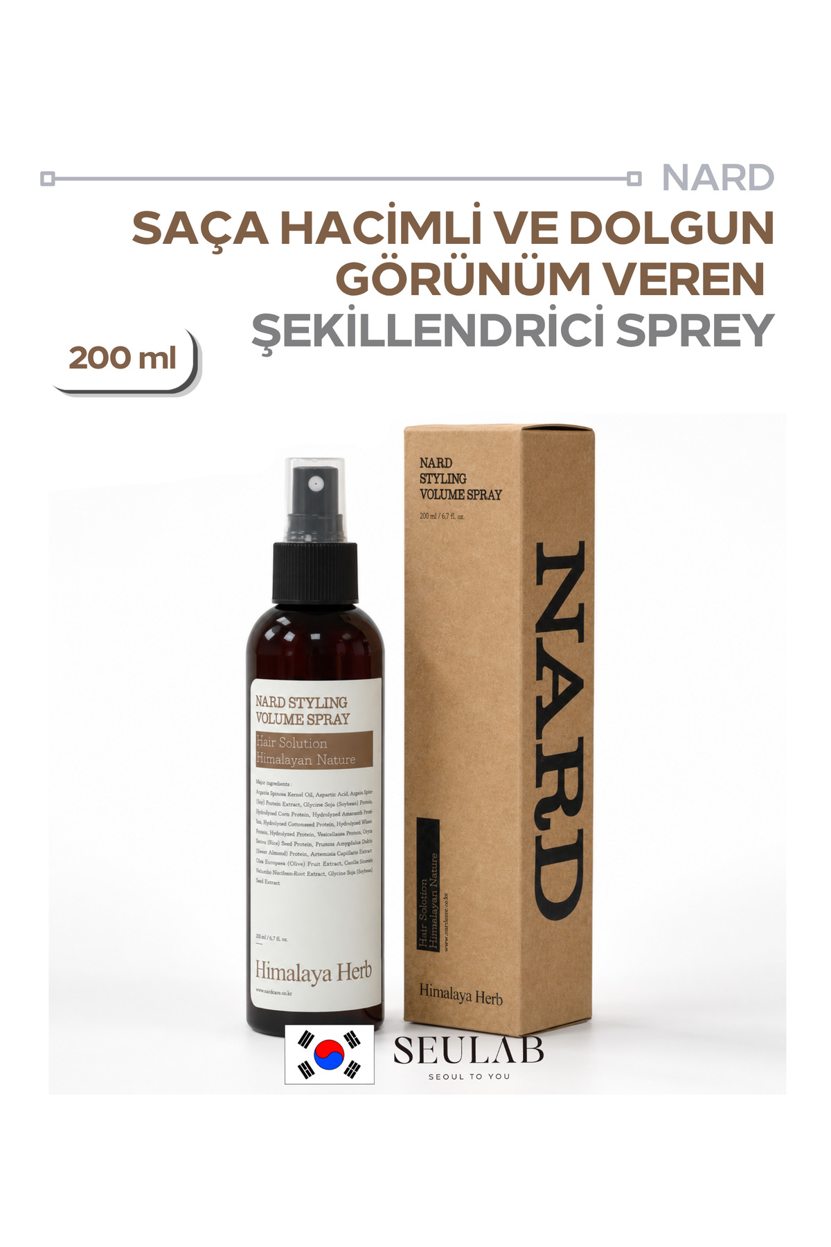 Nard Styling Volume Spray - Saç Şekillendirici ve Hacimlendirici Sprey 200 ml — NRD200MLVOLSPRSTY