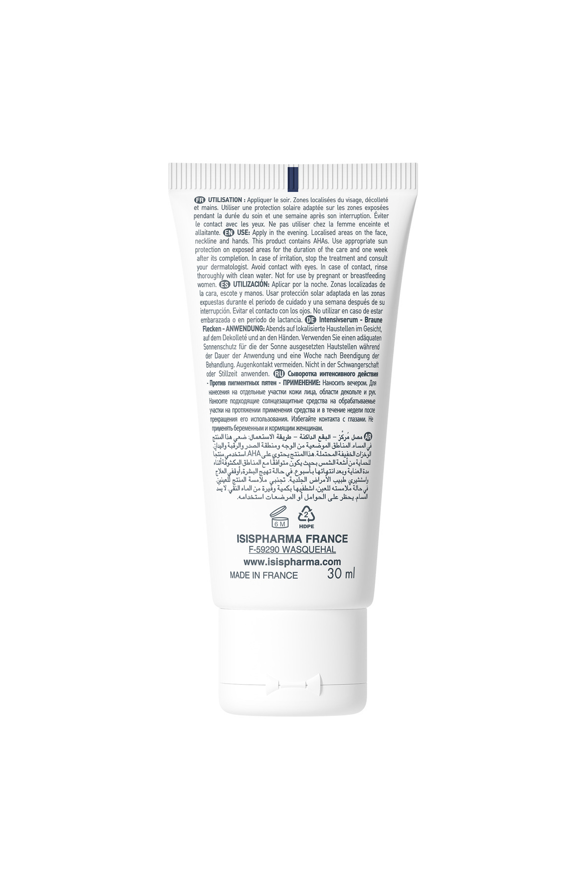 Neotone Serum 30 ml — D52263 — تصویر 2 از 4