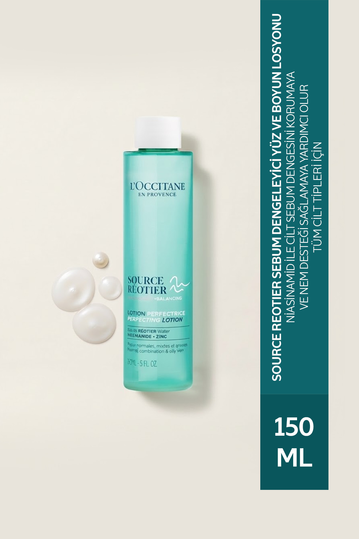 L'Occitane 0 لوسیون متعادل کننده چربی صورت و گردن Reotier، نیاسینامید، ۱۵۰ میلی لیتر — TYC7QTZNHN172422681097111