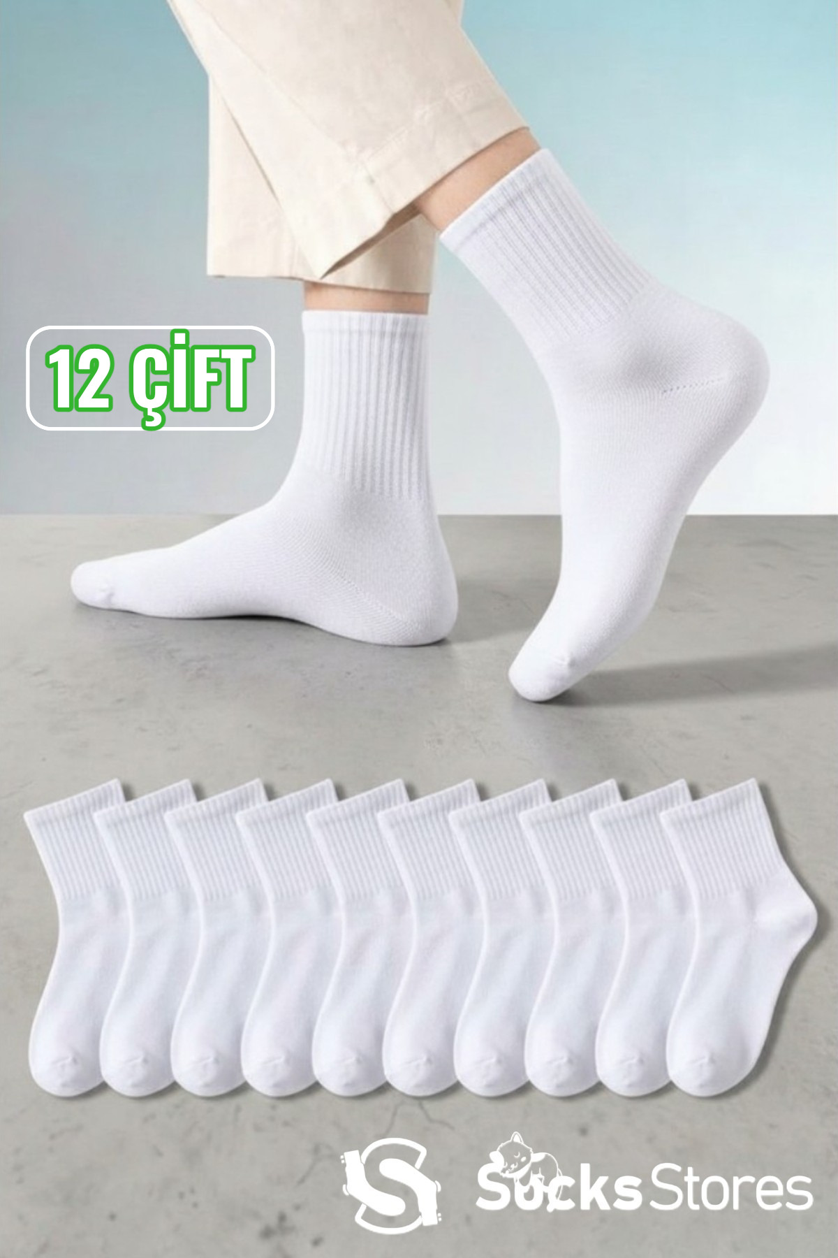 Socks Stores 12 Çift Unisex Pamuklu Beyaz Kolej Çorabı Seti - Ekonomik Düz Soket Çorap Paketi (Kadın & Erkek)
