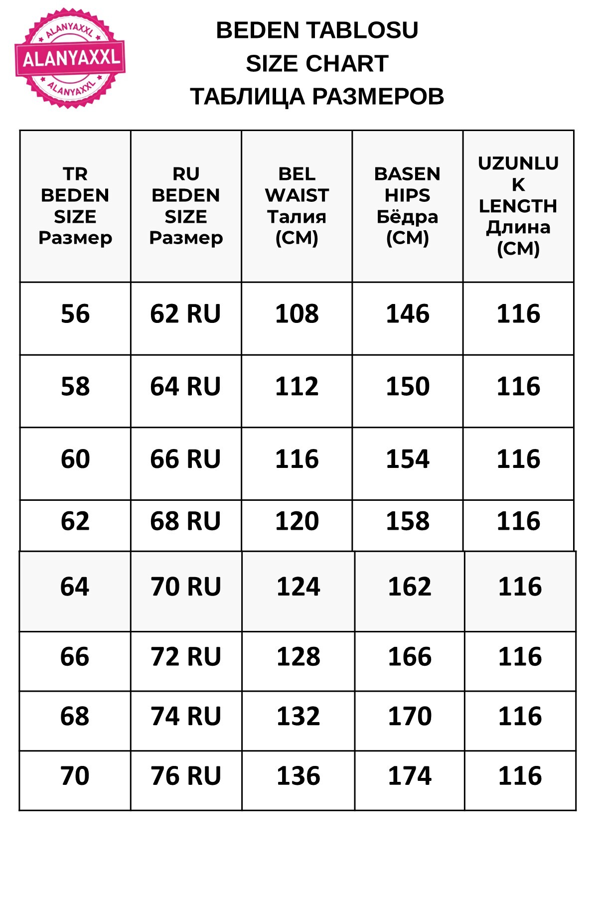 Ramon Miele Büyük Beden Keten Erkek Pantolon görsel 3