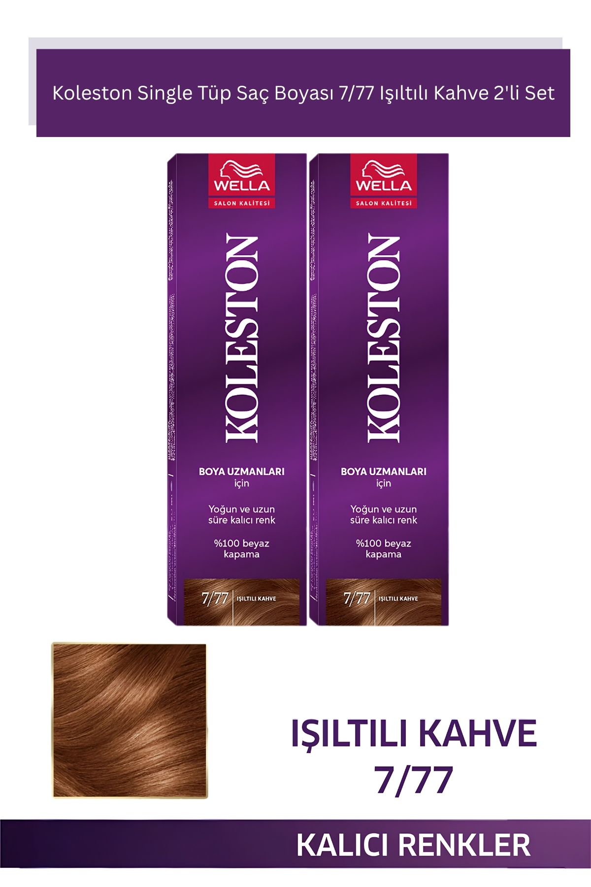 Wella Koleston Single Tüp Saç Boyası 7/77 Işıltılı Kahve X2 Adet — قهوهای 100251512-41120