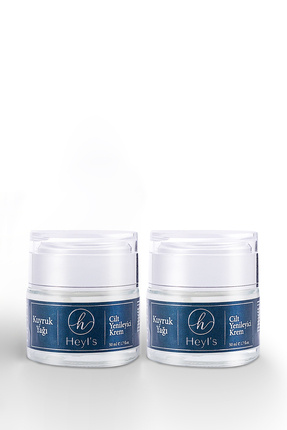 Heyl's Kuyruk Yağı Cilt Bariyeri Destekleyici Krem 50 ml 2 Adet
