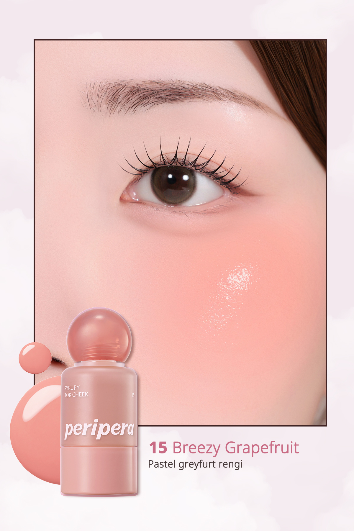 رژگونه مایع سبک، هماهنگ با پوست و با رنگدانه‌های متنوع: گونه شربتی توک (۱۵ گریپ‌فرویی بریزی — نارنجی ۱۱۱۶۳۶ — تصویر 3 از 9