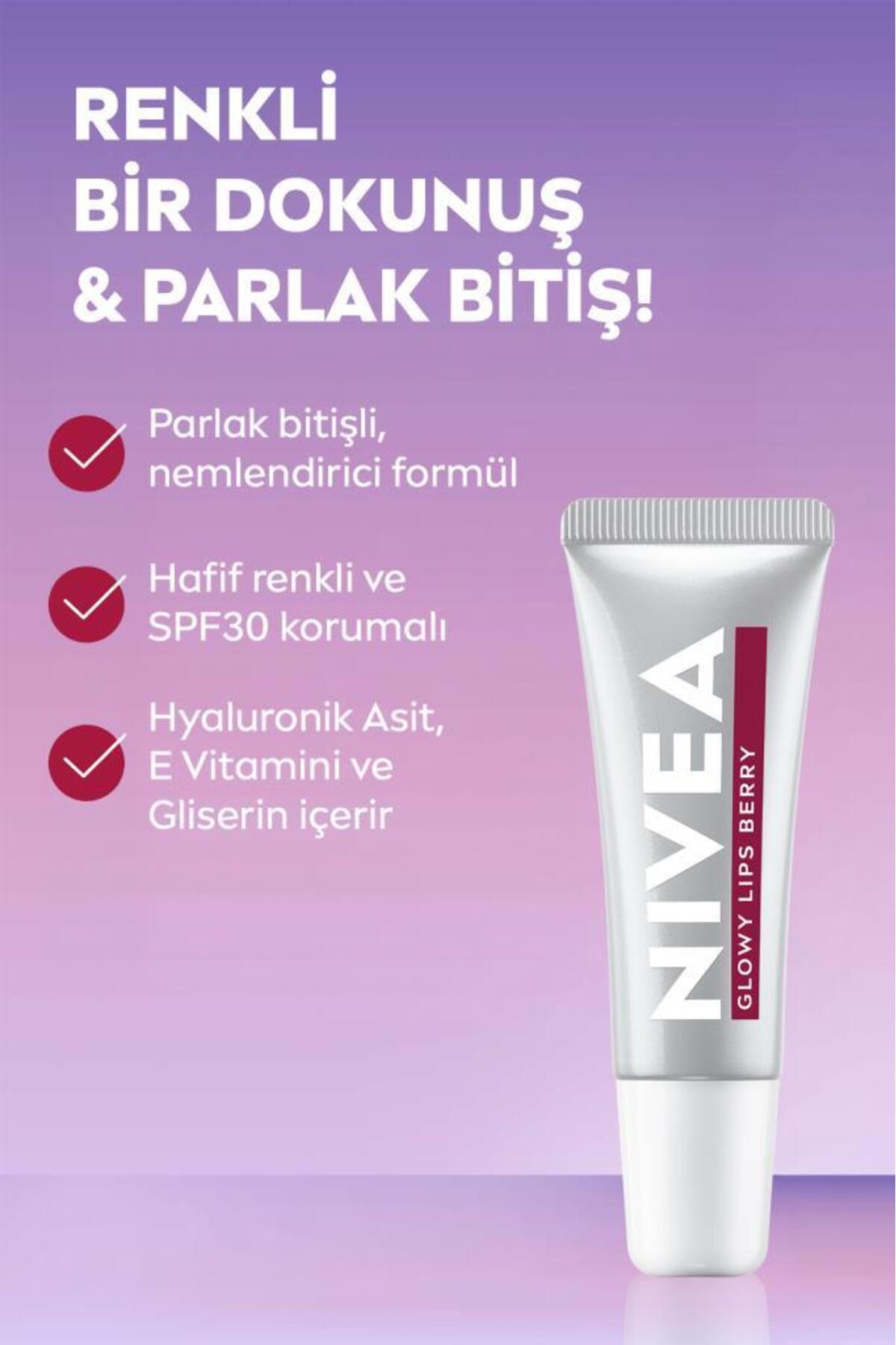 کرم مرطوب‌کننده و براق‌کننده لب SPF30 با رنگ توت 10 میلی‌لیتر، حاوی اسید هیالورونیک و گلیسیرین
