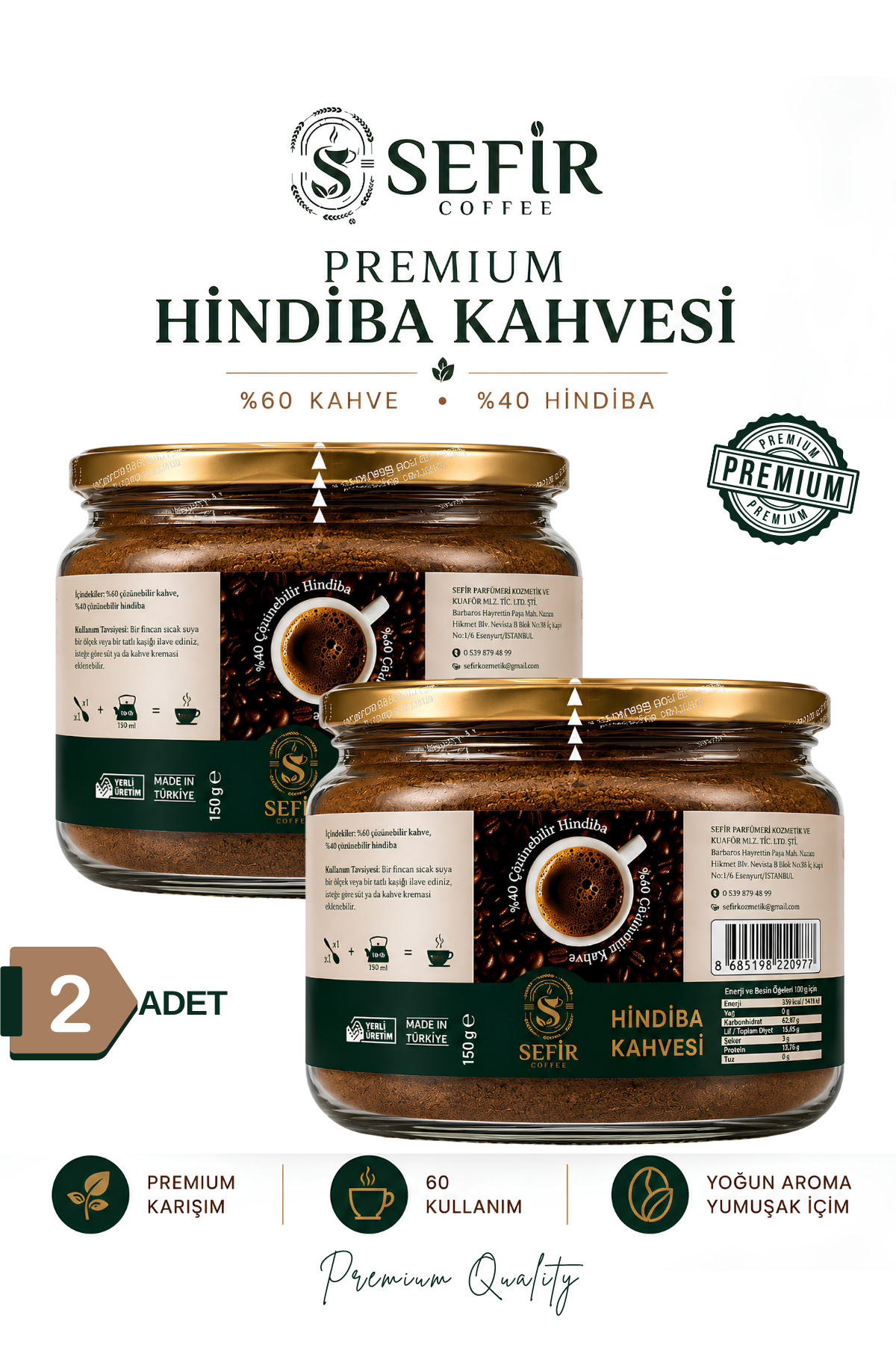 SEFIR COFFEE Sefir Premium Hindiba Kahvesi | 2 Adet | %40 Hindiba %60 Kahve |...
