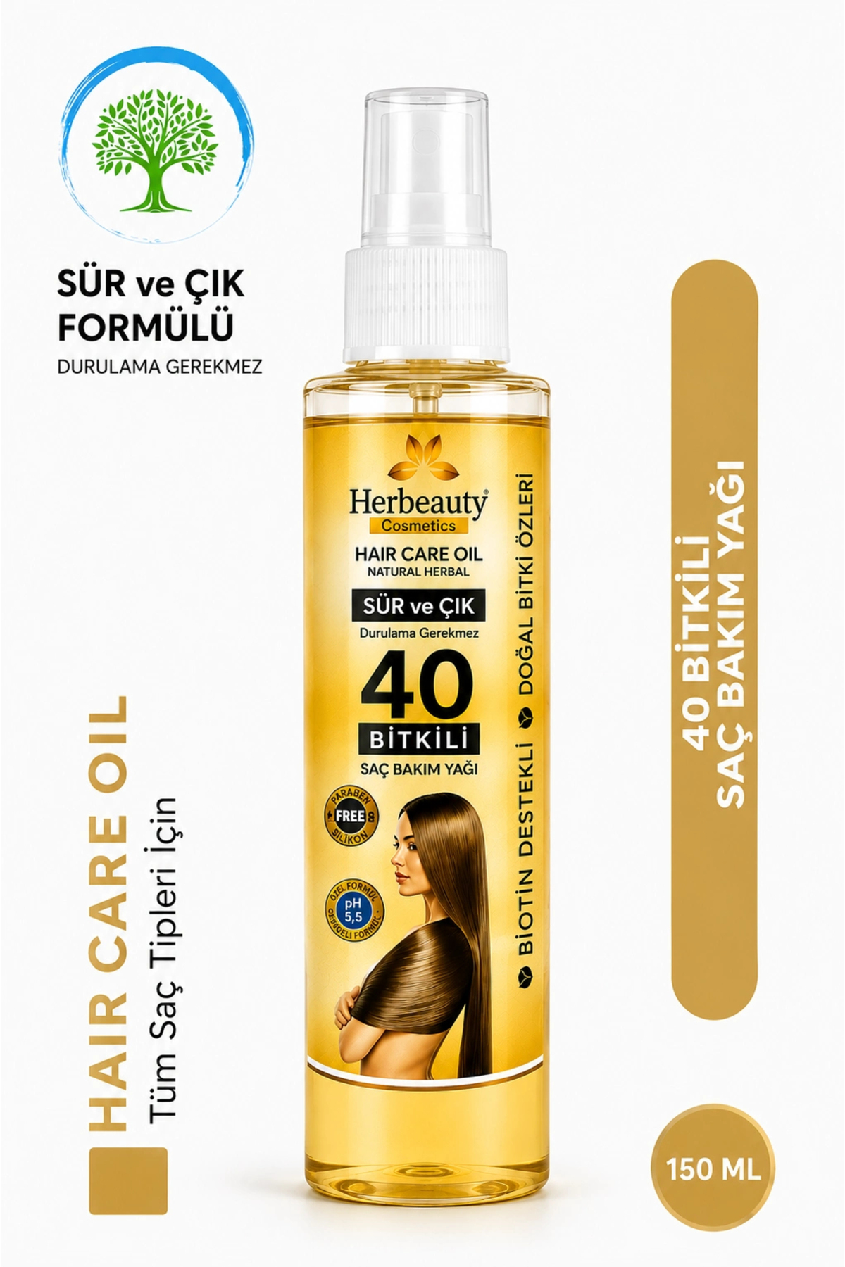 Herbeauty - روغن مراقبت از موی گیاهی ۴۰ عددی ۱۵۰ میلیلیتر | فرمول استفاده و استفاده، بدون نیاز به آبکشی — P6137S3868