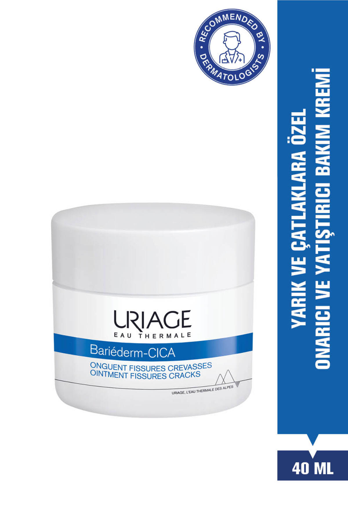 Uriage BARIEDERM Yarık ve Çatlaklara Özel Onarıcı ve Yatıştırıcı Krem 40 ml — 3661434005435