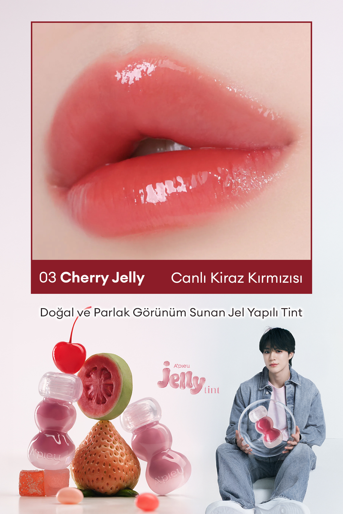 رنگ ژله‌ای جویسی پنگ A'PIEU (03 Cherry Jelly) - رنگی با بافت ژلی که ظاهری طبیعی و درخشان ارائه می‌دهد. (تصویر 111600) — تصویر 3 از 9
