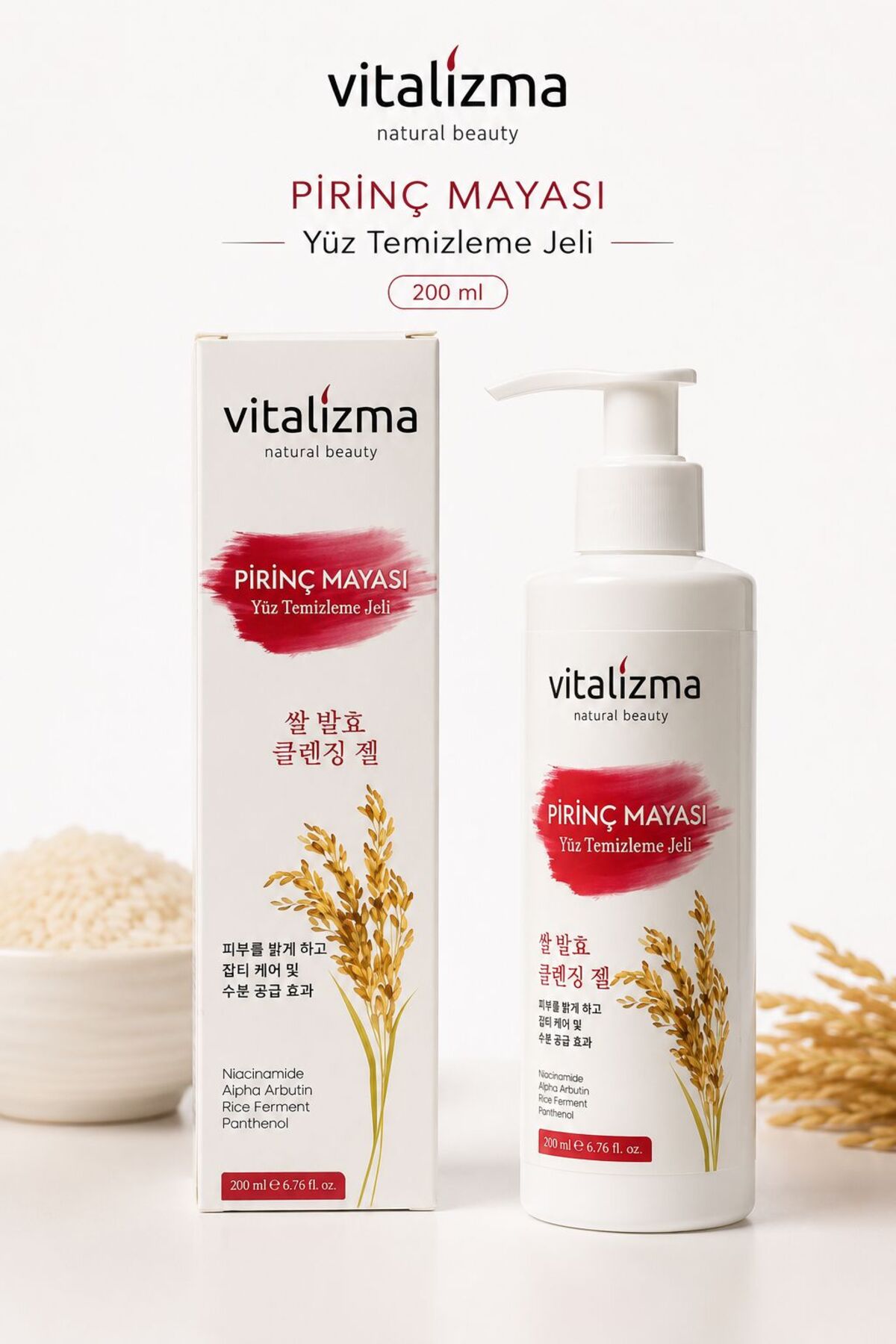 Vitalizma Pirinç Mayası Yüz Temizleme Jeli - Aydınlatıcı, Leke Karşıtı ve Gözenek Sıkılaştırıcı - Arbutin & Niasinamid 200 ml — PMJ