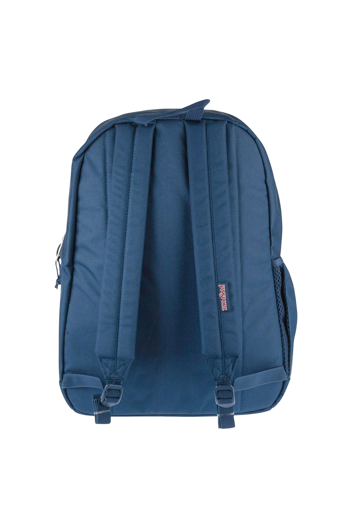 Jansport Backpacks 🎒 40-80% off! | Stylish and Durable - 2026