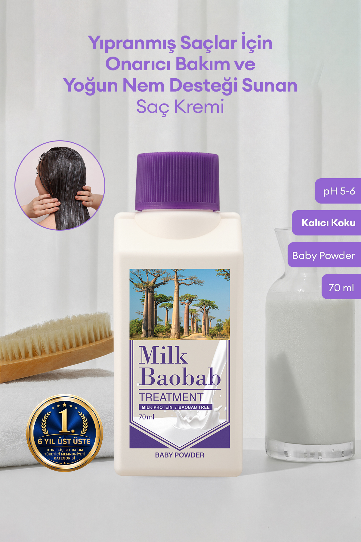 Milk Baobab Yıpranmış Saçı Onaran Nemlendirici Saç Kremi Original Treatment (Baby Powder) 70ml — 9407