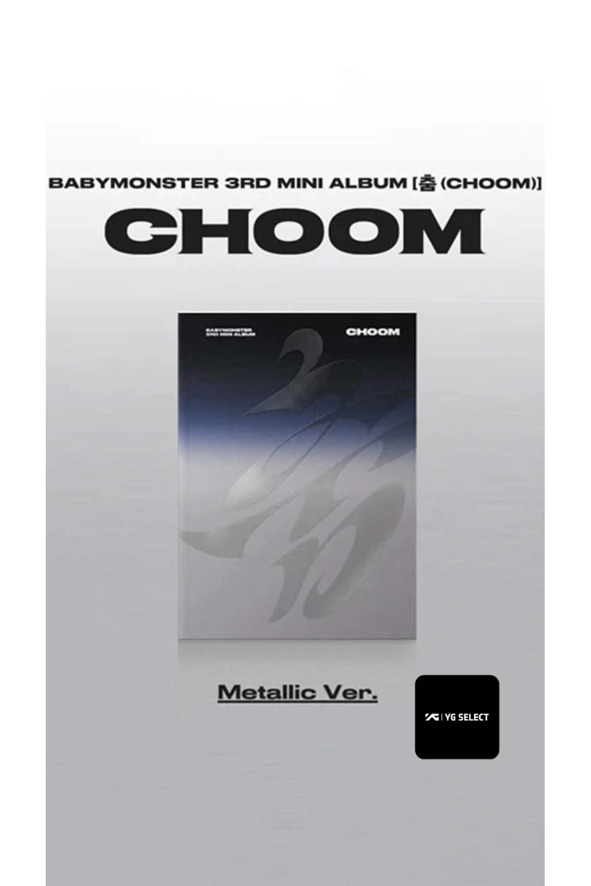 tays store (YG Select POB PC'li) BABYMONSTER - 3rd Mini Album [춤
