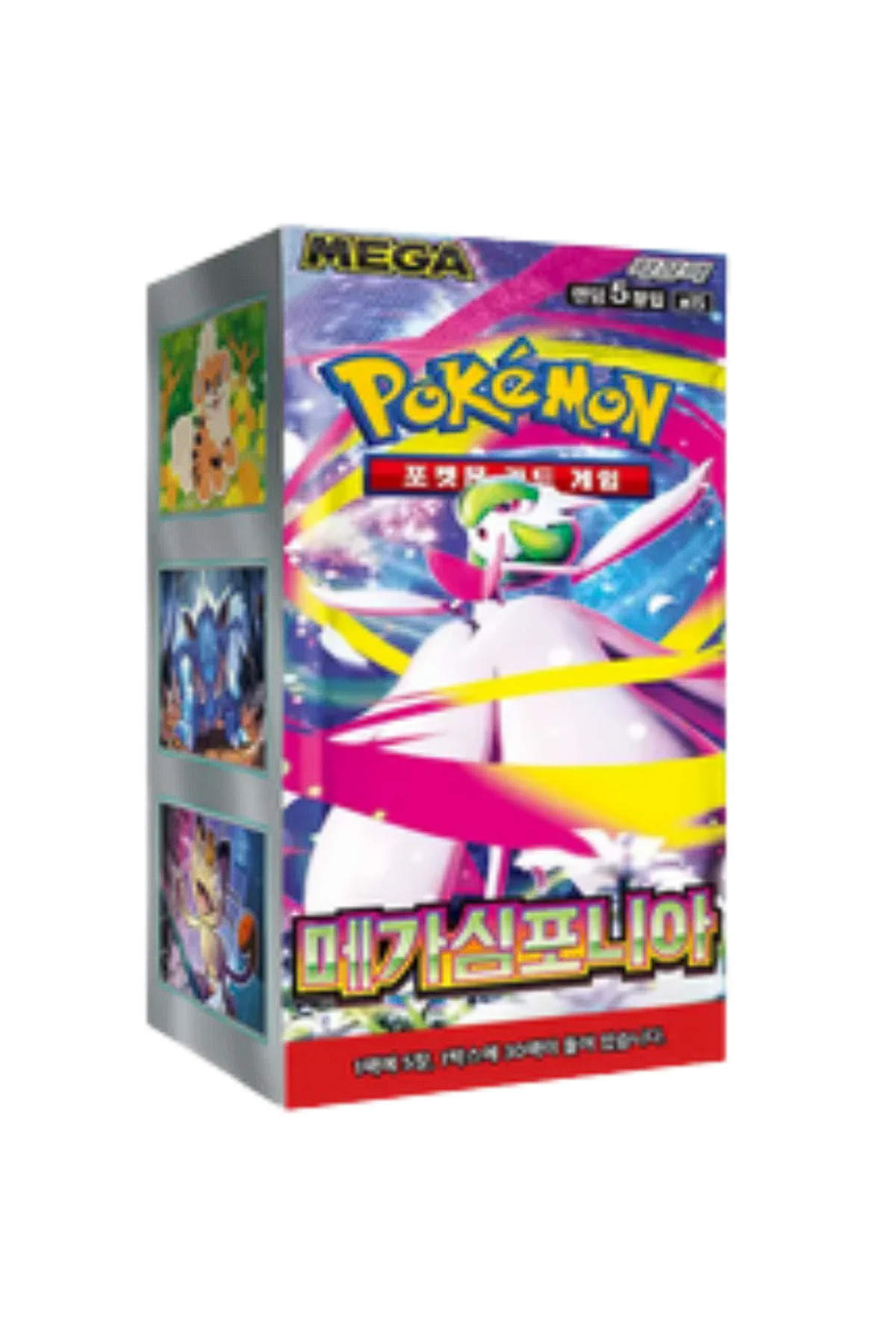 Pokemon Company TCG Pokemon Mega Symphonia Booster Box (Korean