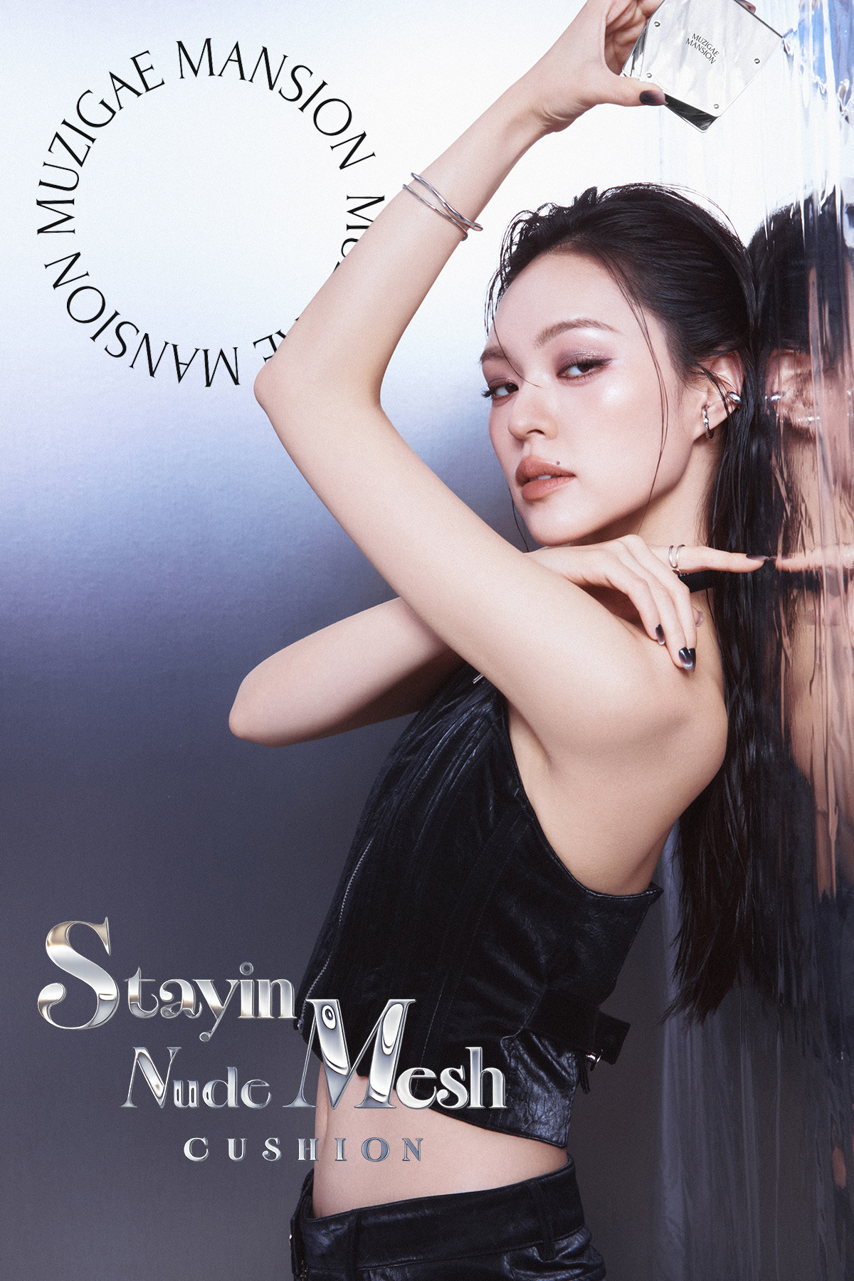 کوسن توری Stayin Nude با ظاهری طبیعی و صاف و پرداختی کمی براق (P21) — بژ 111693 — تصویر 9 از 9