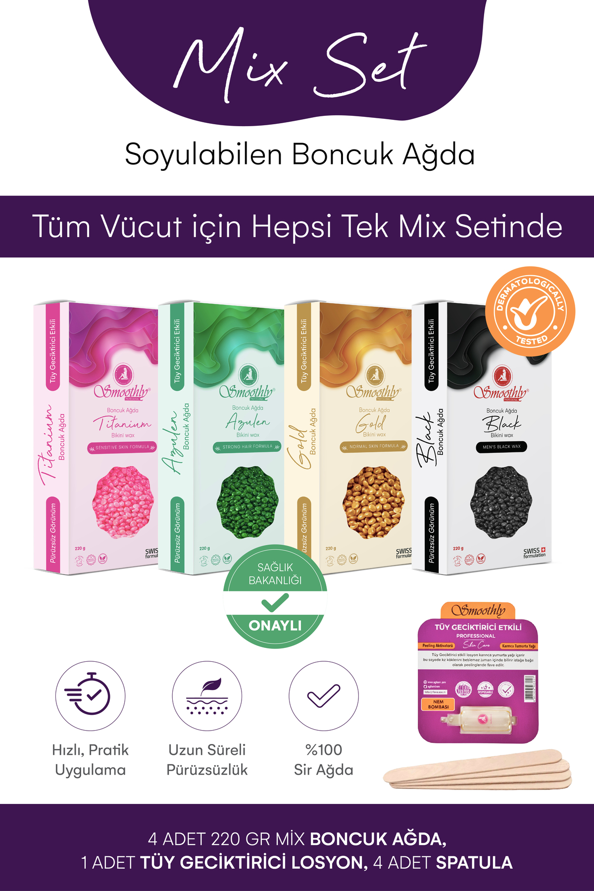 Smoothly Soyulabilen Boncuk SİR ağda 220 g x 4 ADET MİX SET — YEDEKMİX4LÜBONCUKKUTULU