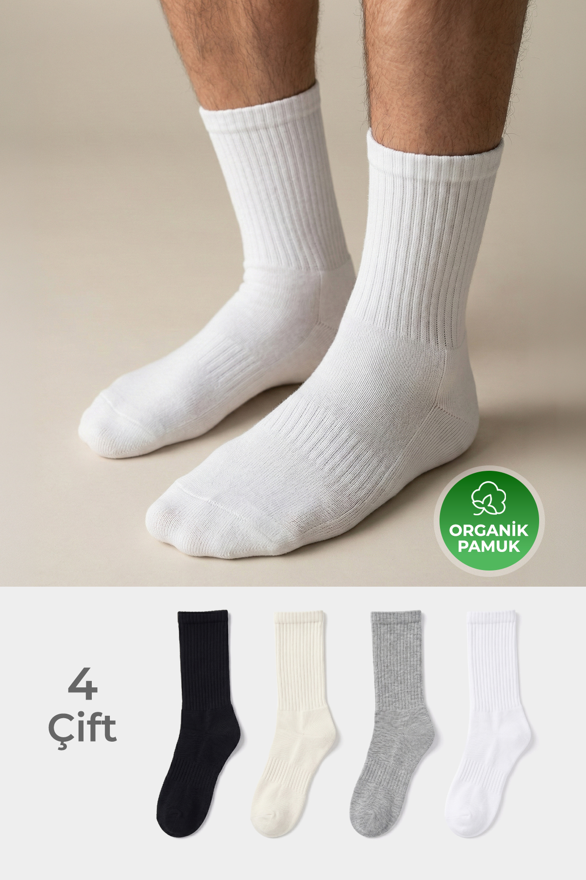 4-Piece Organic Cotton Bottom Towel Men Women Rib Knitting Seamless Retro Sports Tennis Socks 3504