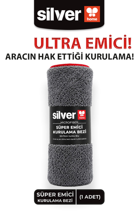 SİLVER HOME Silver Home Süper Emici Araç Kurulama Bezi 50x70 Cm - Mutfak Havl...