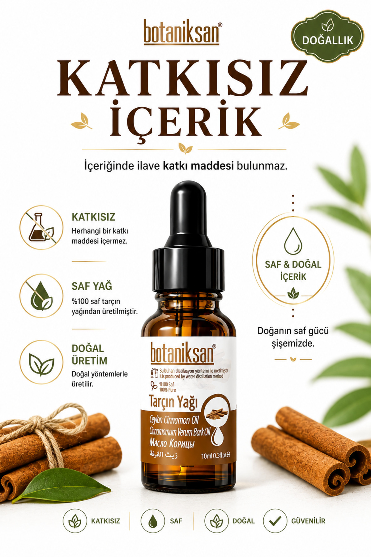 Tarçın Yağı 10ml Soğuk Sıkım Saf Doğal Katkısız — TARÇIN YAĞI 10ML — تصویر 4 از 8