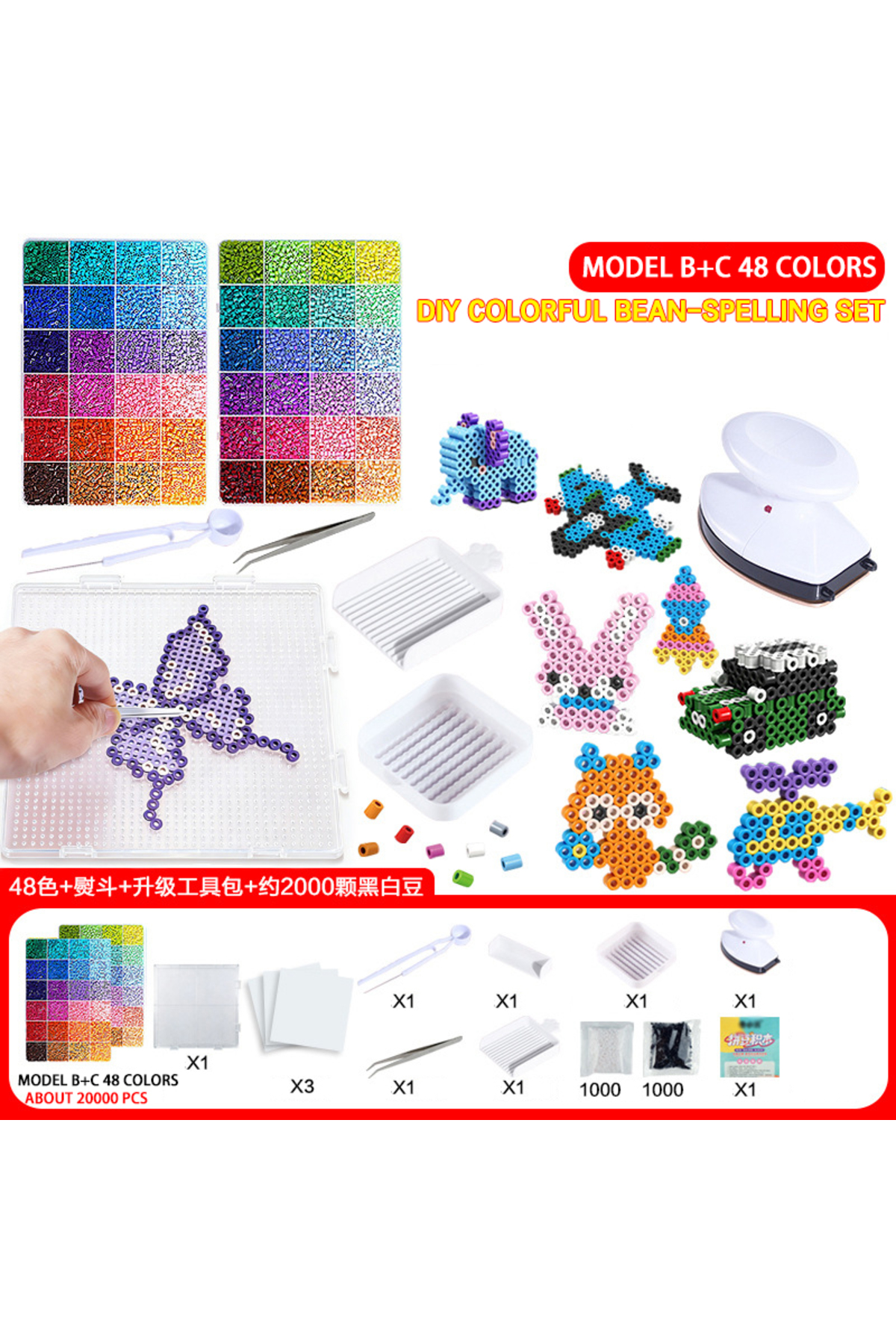 Choice BC-style 48 colors Perler Beads 24/48 Colors Kit, 2.6mm Hama Fuse Beads with Ironing Guarantee, 3D P