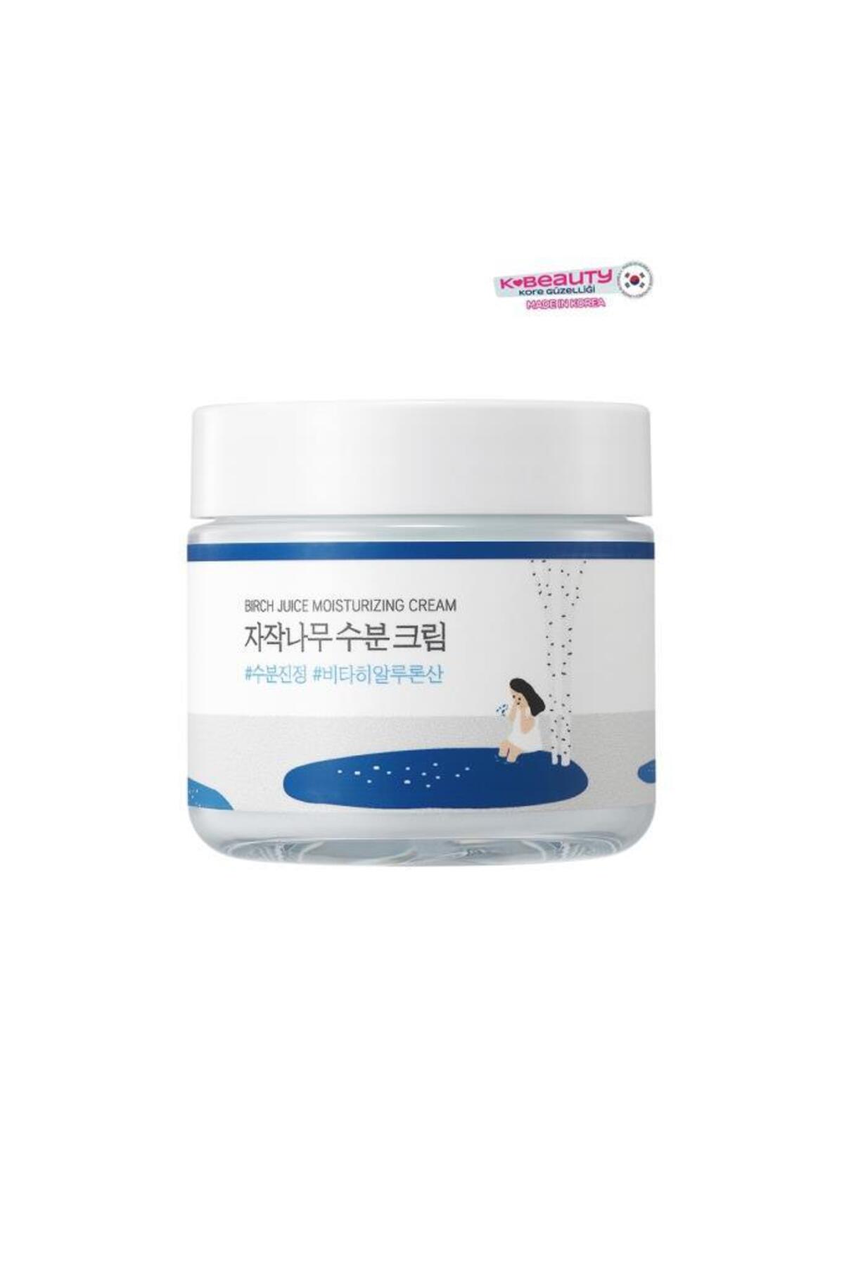 Round Lab کرم آبمیوه بیرچ 80 میلیلیتری — roundlabbirchjuicecream