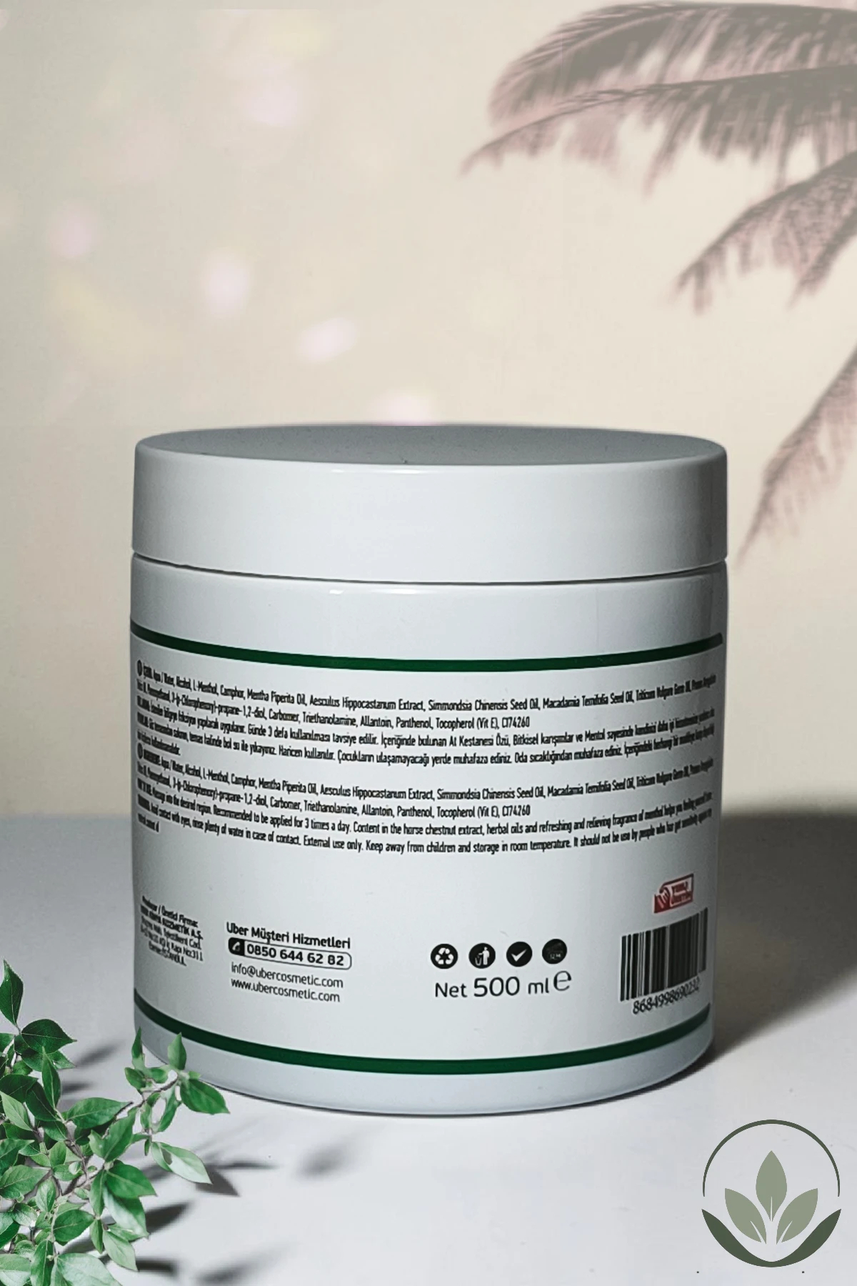Planetary Laboratories At Kestanesi Masaj Jel Krem Vitamin A&E