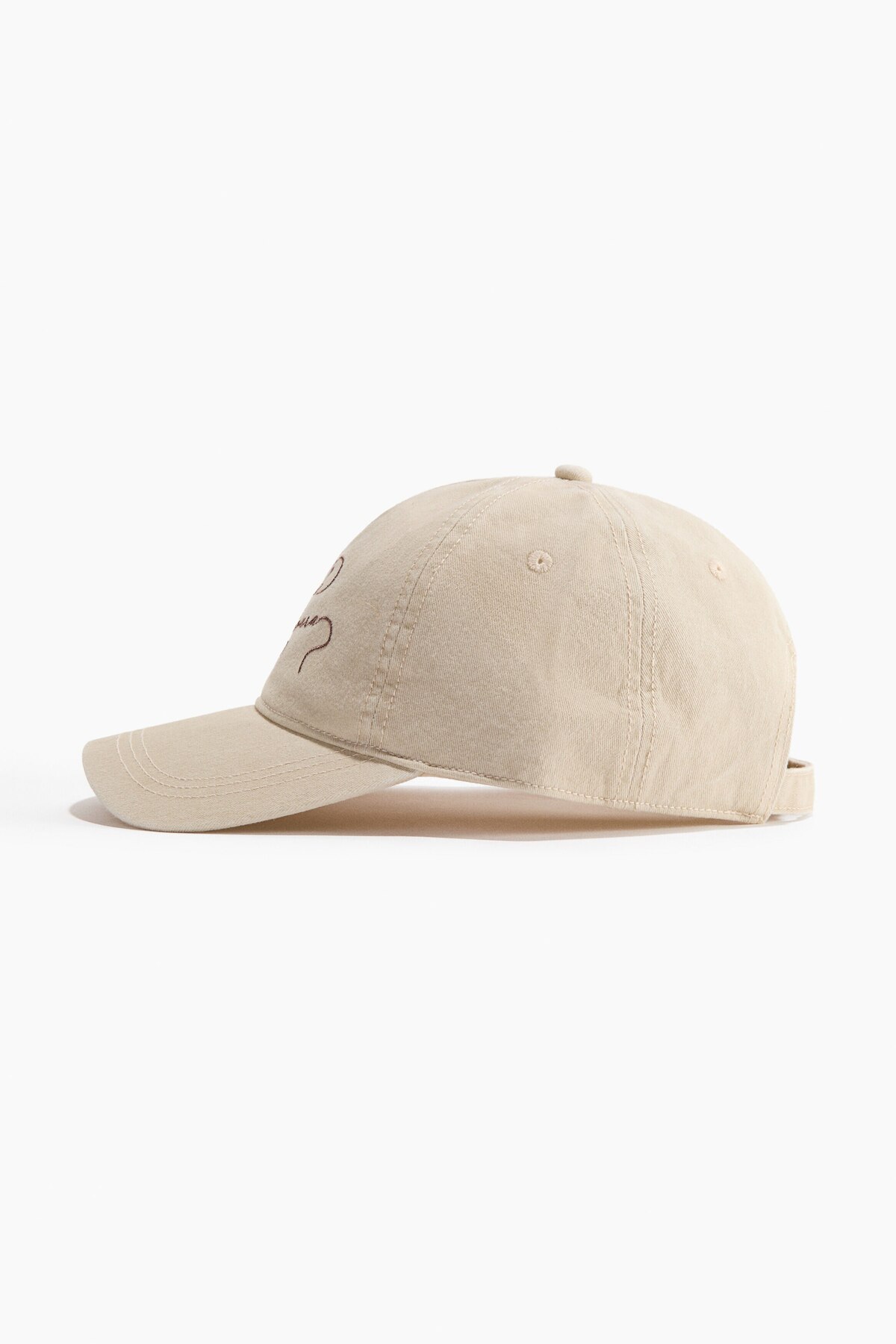 H&M Pamuklu Gabardin Şapka görsel 3