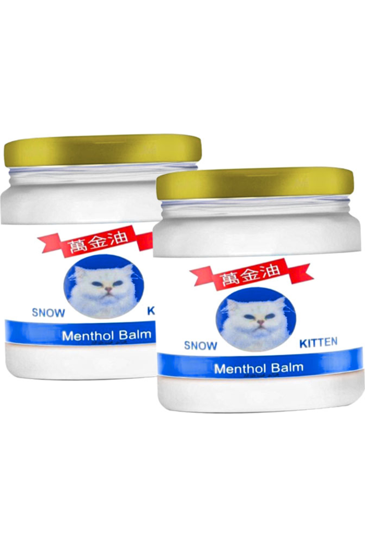Bezos Snow Kitten Krem 50 ml Ölçeğinde x 2 Adet ASMZF121 — GU-EYF-21339-AGC01