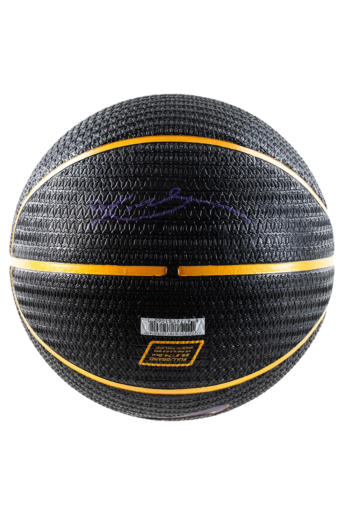 Nike N1012519-014 Kobe Bryant 8P Playground 7 No Basketbol Topu