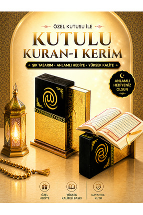 ihvan online Gold Renk Kutulu Kuran-ı Kerim Meva Serisi