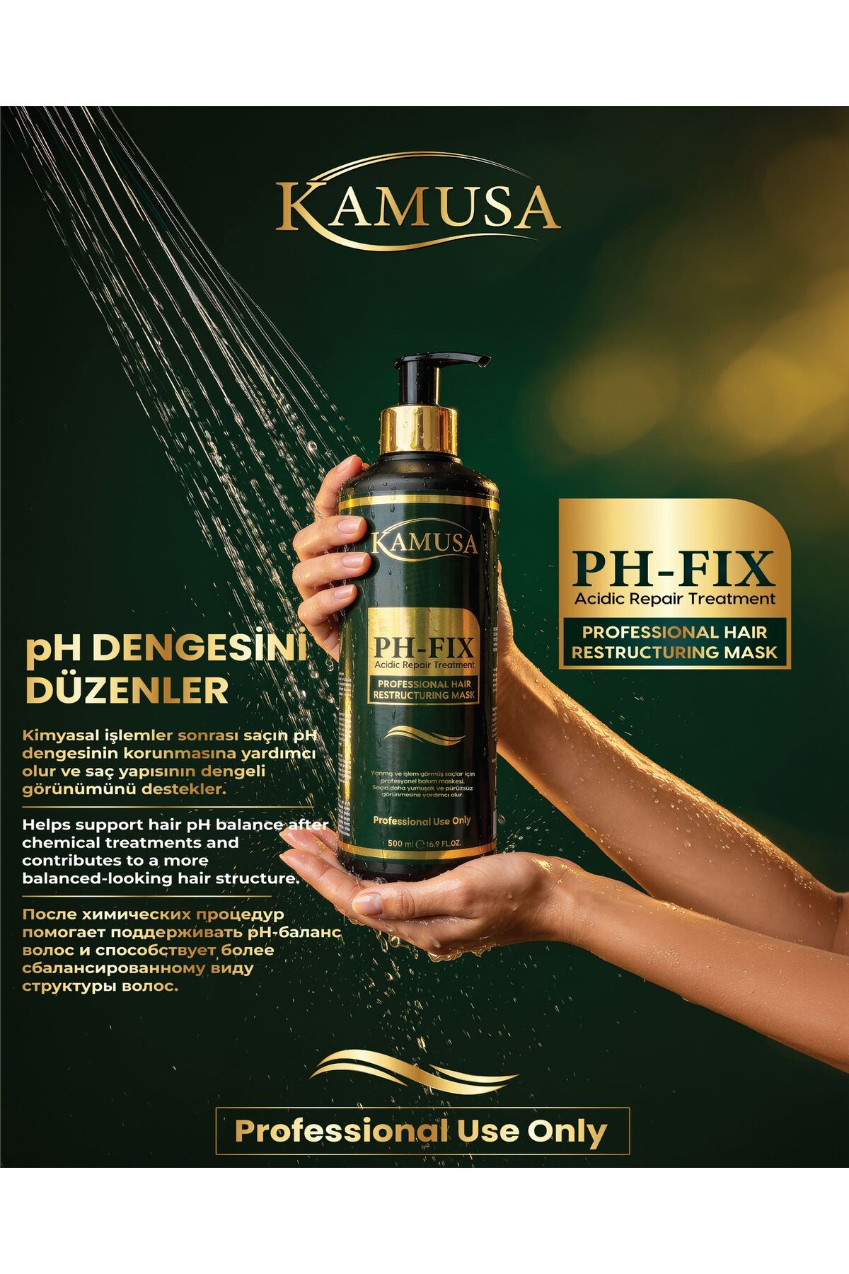 pH-Fix Saç Maskesi – Yanmış ve İşlem Görmüş Saçlar İçin Profesyonel Bakım — KAMUSA2026 — تصویر 7 از 7