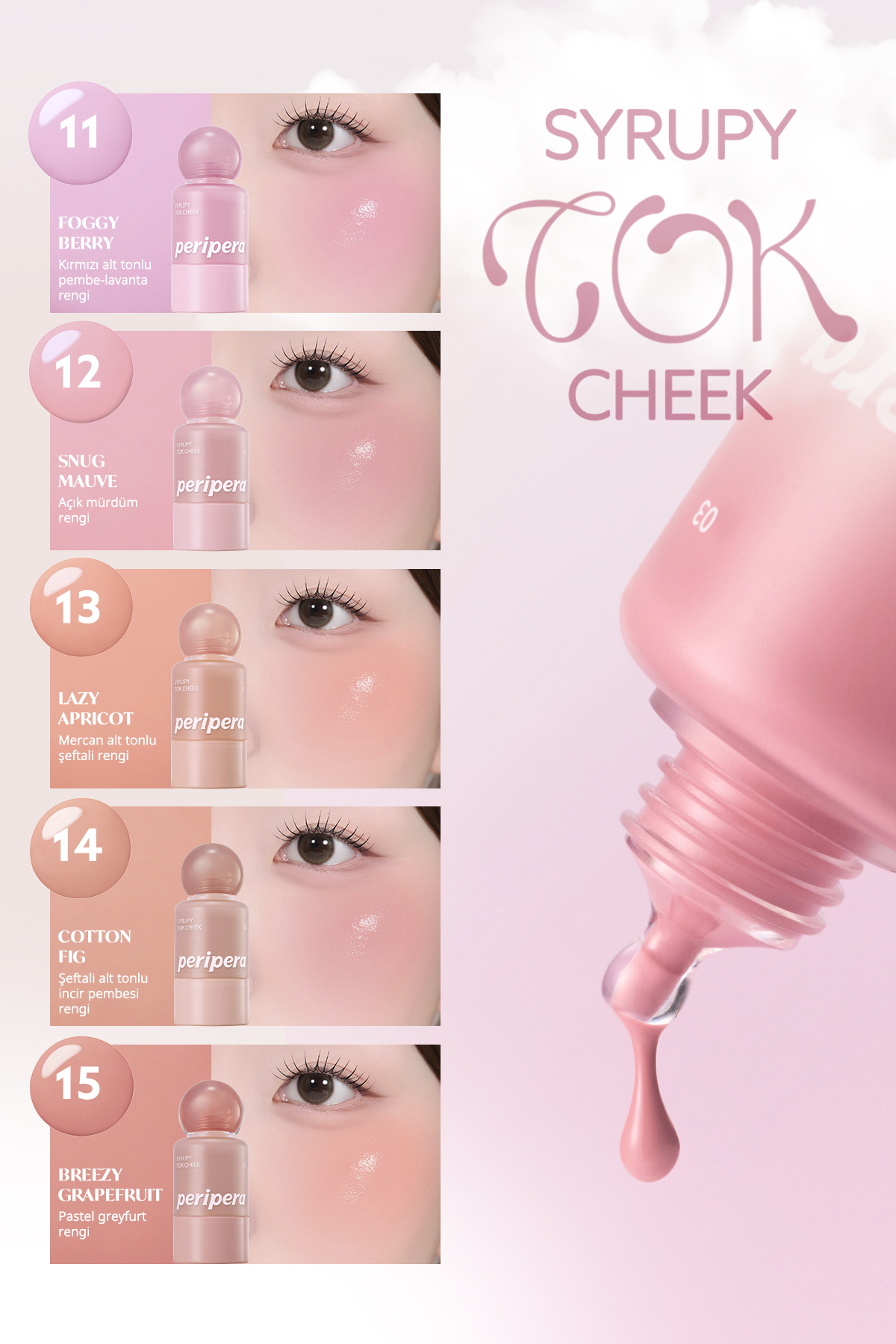 رژگونه مایع سیروپی توک چیک (02 Milky Lavender) یک رژگونه مایع سبک، هماهنگ با پوست و دارای رنگدانه است. — بنفش 111636 — تصویر 7 از 9