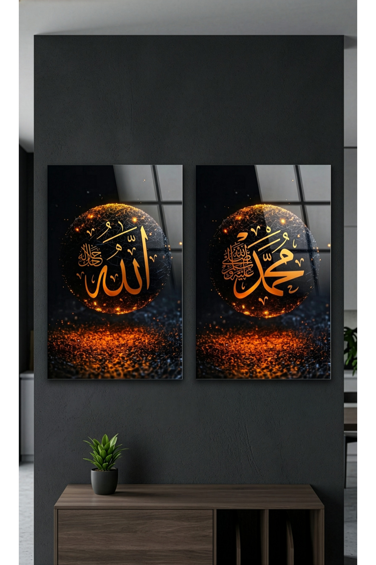 Işıltılı Allah ve Muhammed Lafzı - 2'li Premium Metal Tablo Seti görsel 3