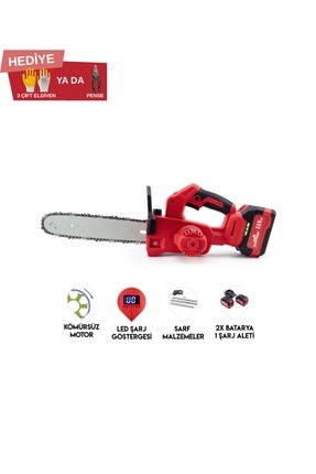 DAWREK Şarjlı Ağaç Kesme MW12